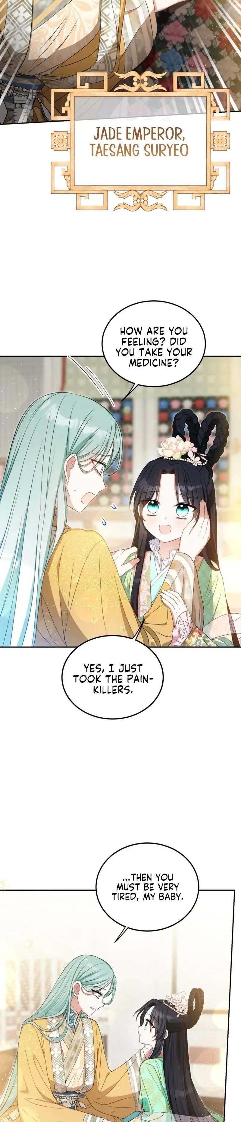 Since I'm a Time-Limited Princess Who Has No Tomorrow Chapter 2 page 23