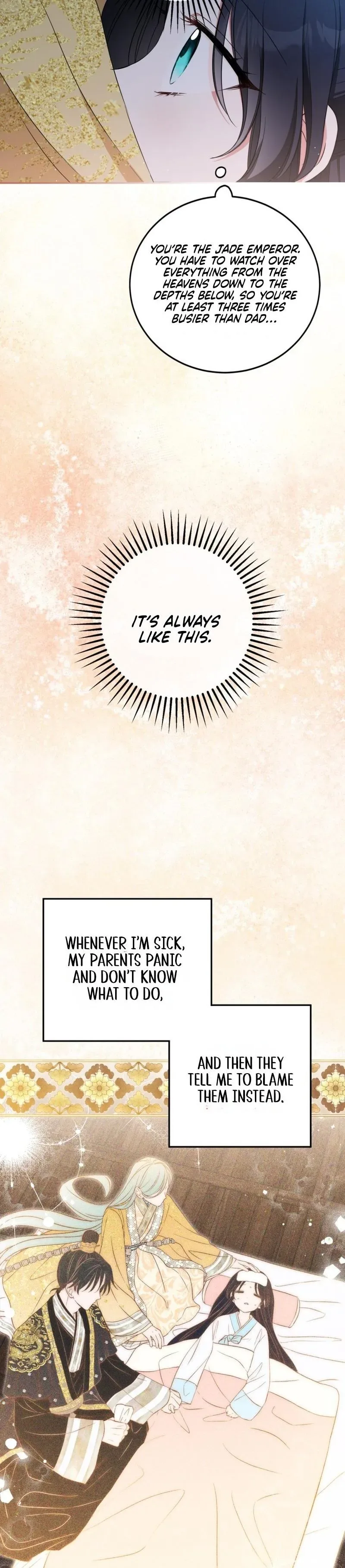 Since I'm a Time-Limited Princess Who Has No Tomorrow Chapter 2 page 26