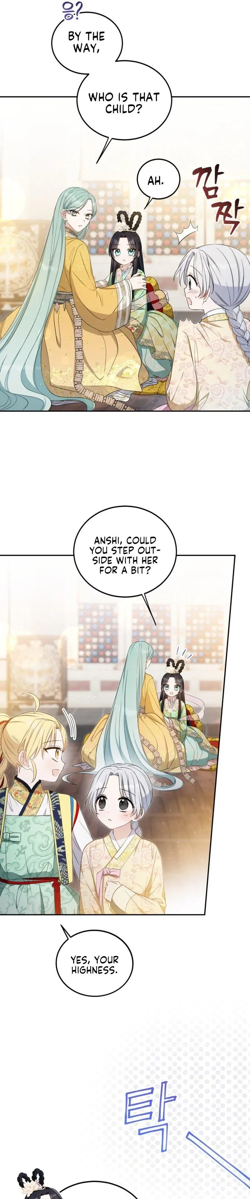 Since I'm a Time-Limited Princess Who Has No Tomorrow Chapter 2 page 29