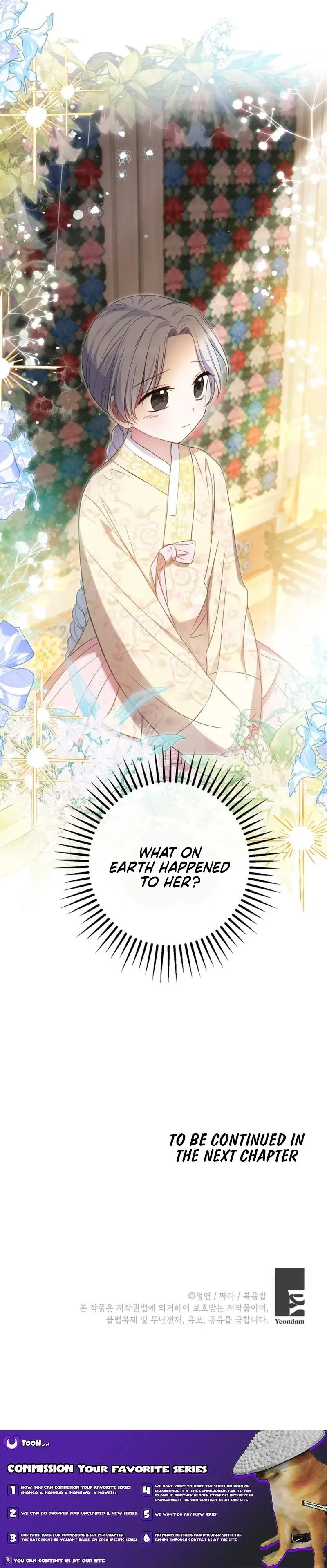 Since I'm a Time-Limited Princess Who Has No Tomorrow Chapter 2 page 32