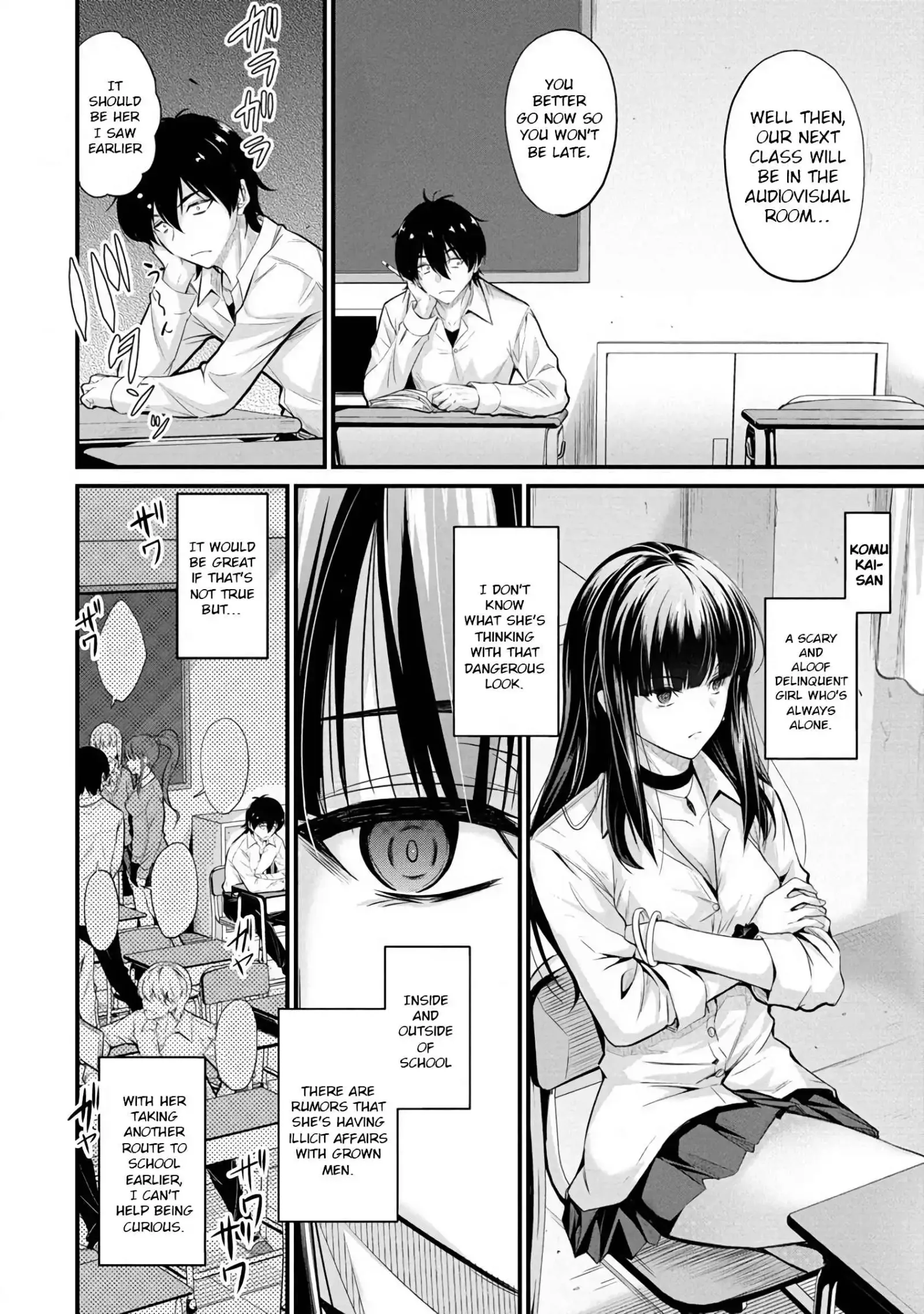 Osabori Jouzuna Koumukai-san wa Ore wo Nogasanai!! Chapter 1 page 3