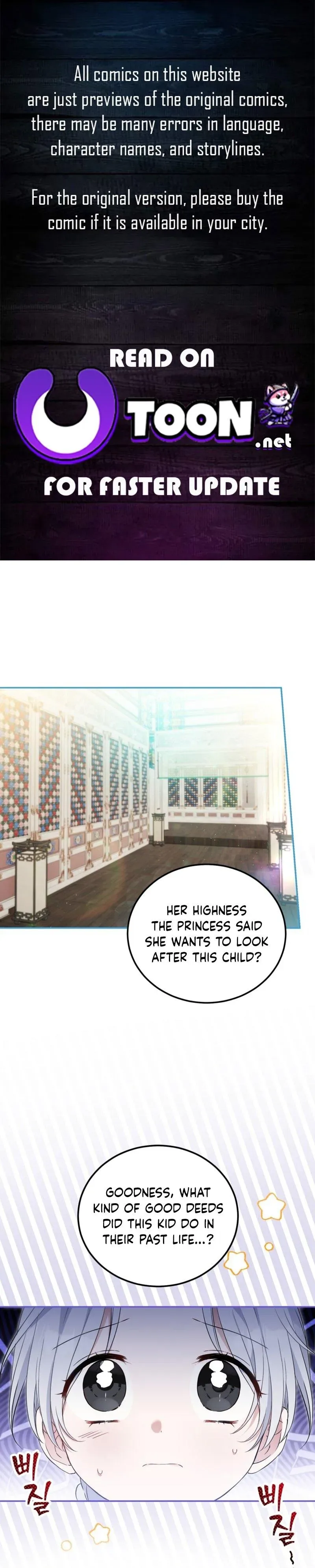 Since I'm a Time-Limited Princess Who Has No Tomorrow Chapter 3 page 1