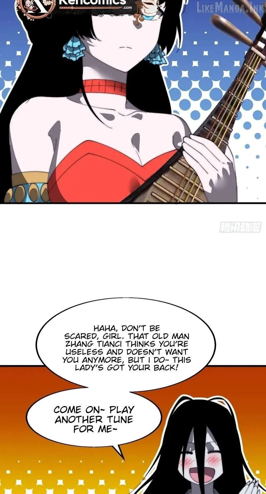 Start a mountain Chapter 873 page 21