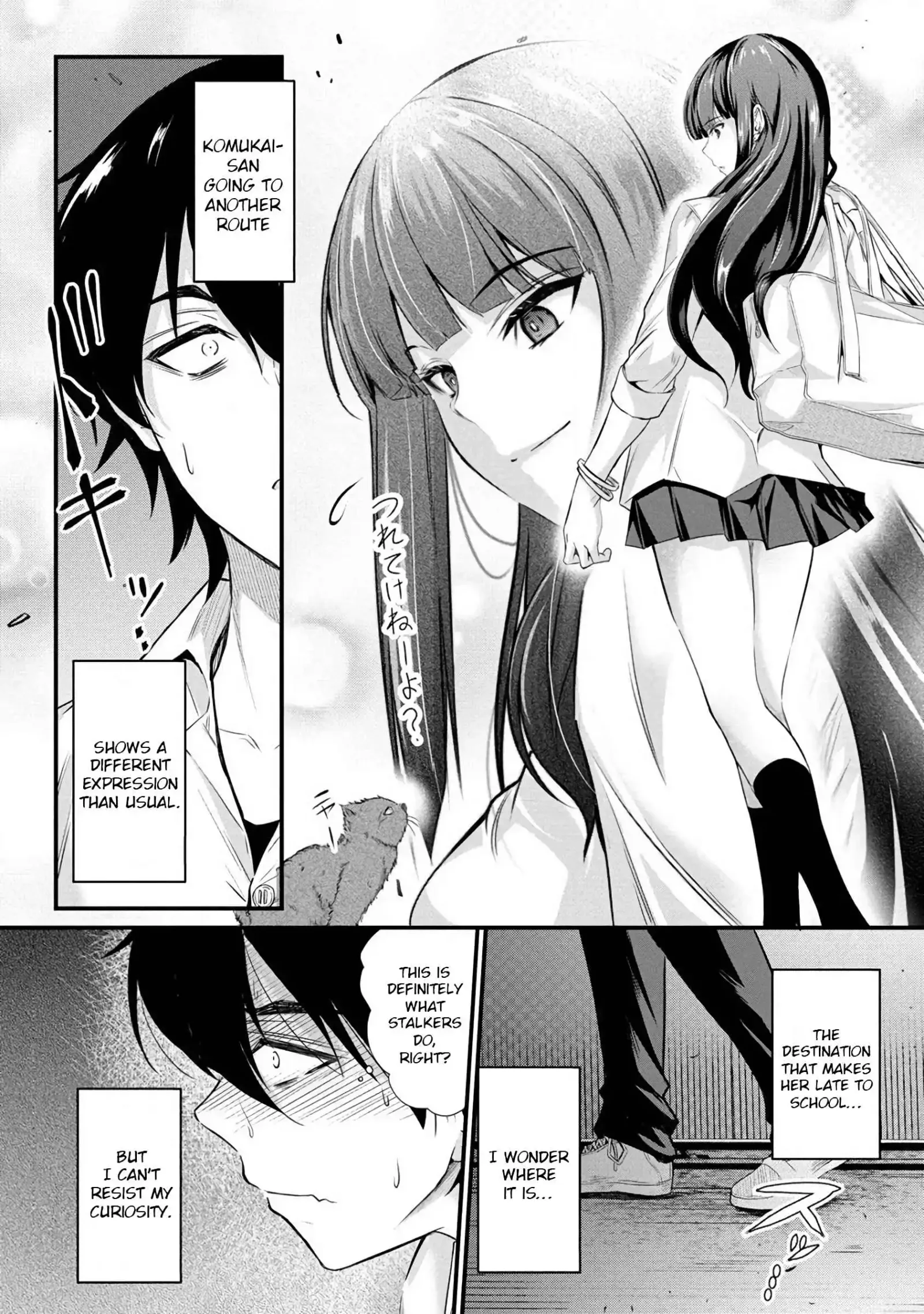 Osabori Jouzuna Koumukai-san wa Ore wo Nogasanai!! Chapter 1 page 6
