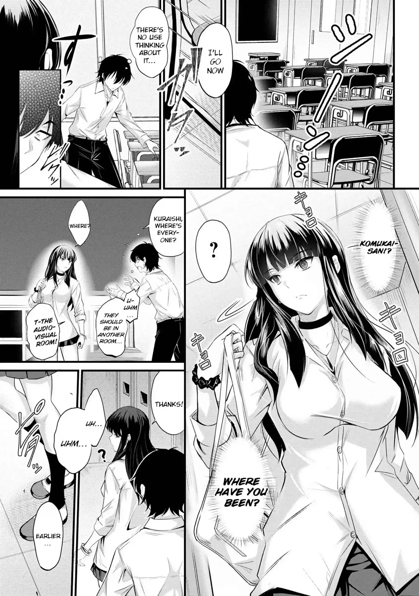 Osabori Jouzuna Koumukai-san wa Ore wo Nogasanai!! Chapter 1 page 4