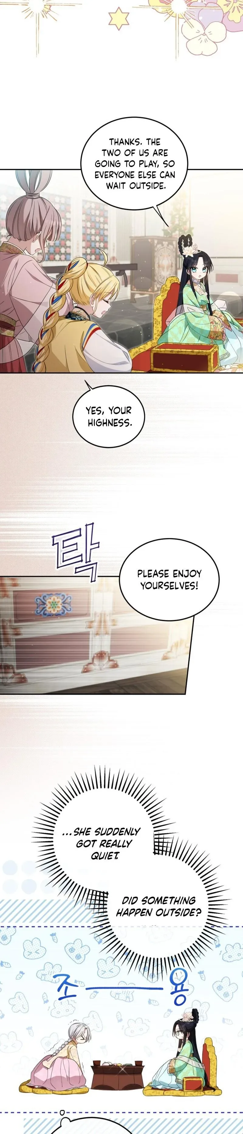 Since I'm a Time-Limited Princess Who Has No Tomorrow Chapter 3 page 7