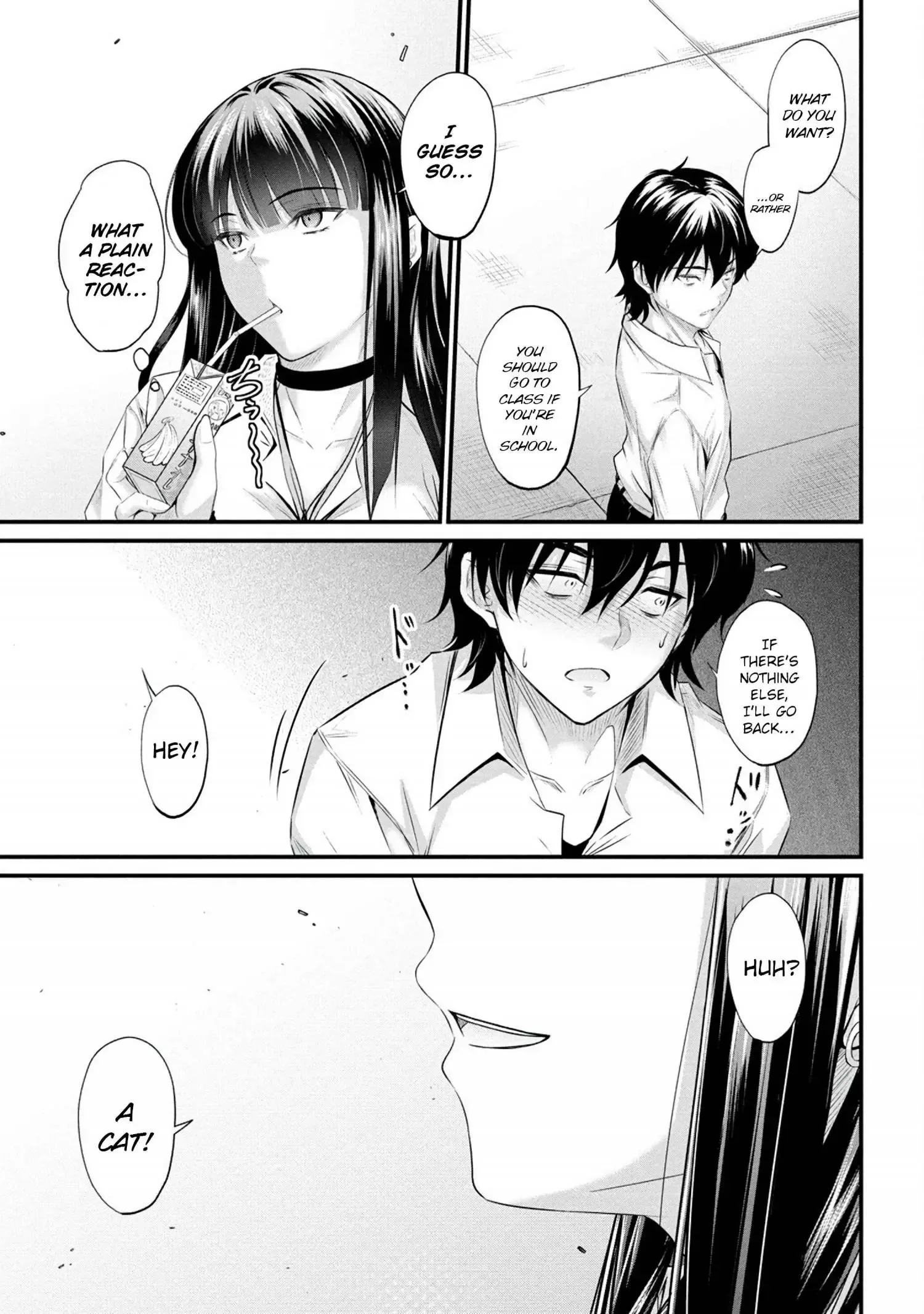 Osabori Jouzuna Koumukai-san wa Ore wo Nogasanai!! Chapter 2 page 6