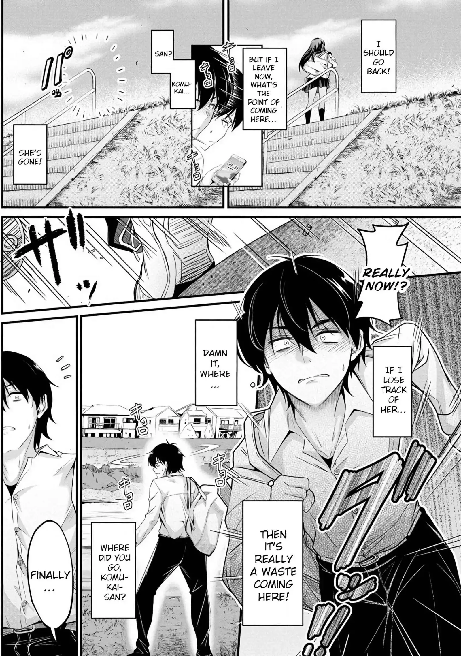 Osabori Jouzuna Koumukai-san wa Ore wo Nogasanai!! Chapter 1 page 9