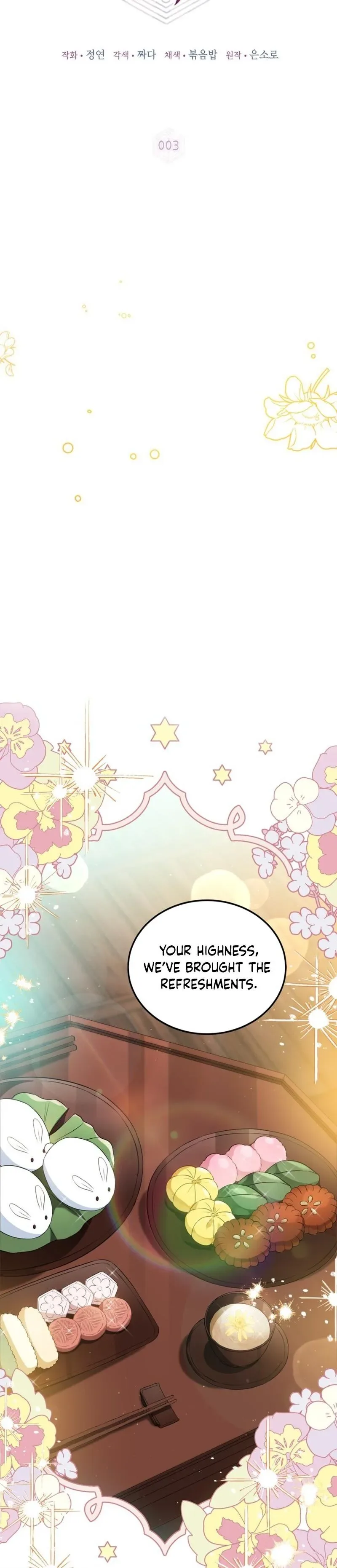 Since I'm a Time-Limited Princess Who Has No Tomorrow Chapter 3 page 6