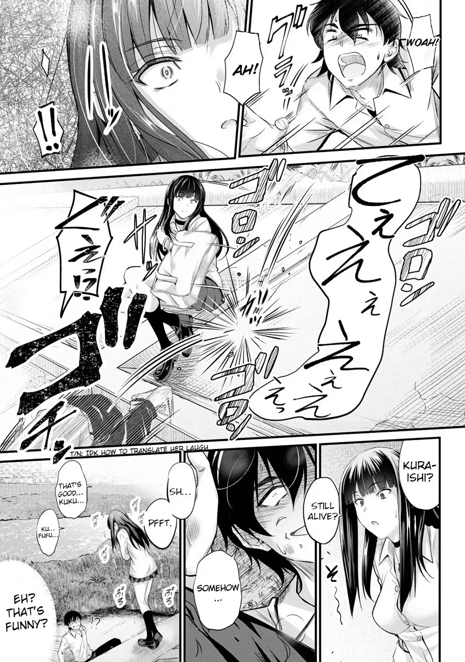 Osabori Jouzuna Koumukai-san wa Ore wo Nogasanai!! Chapter 1 page 12