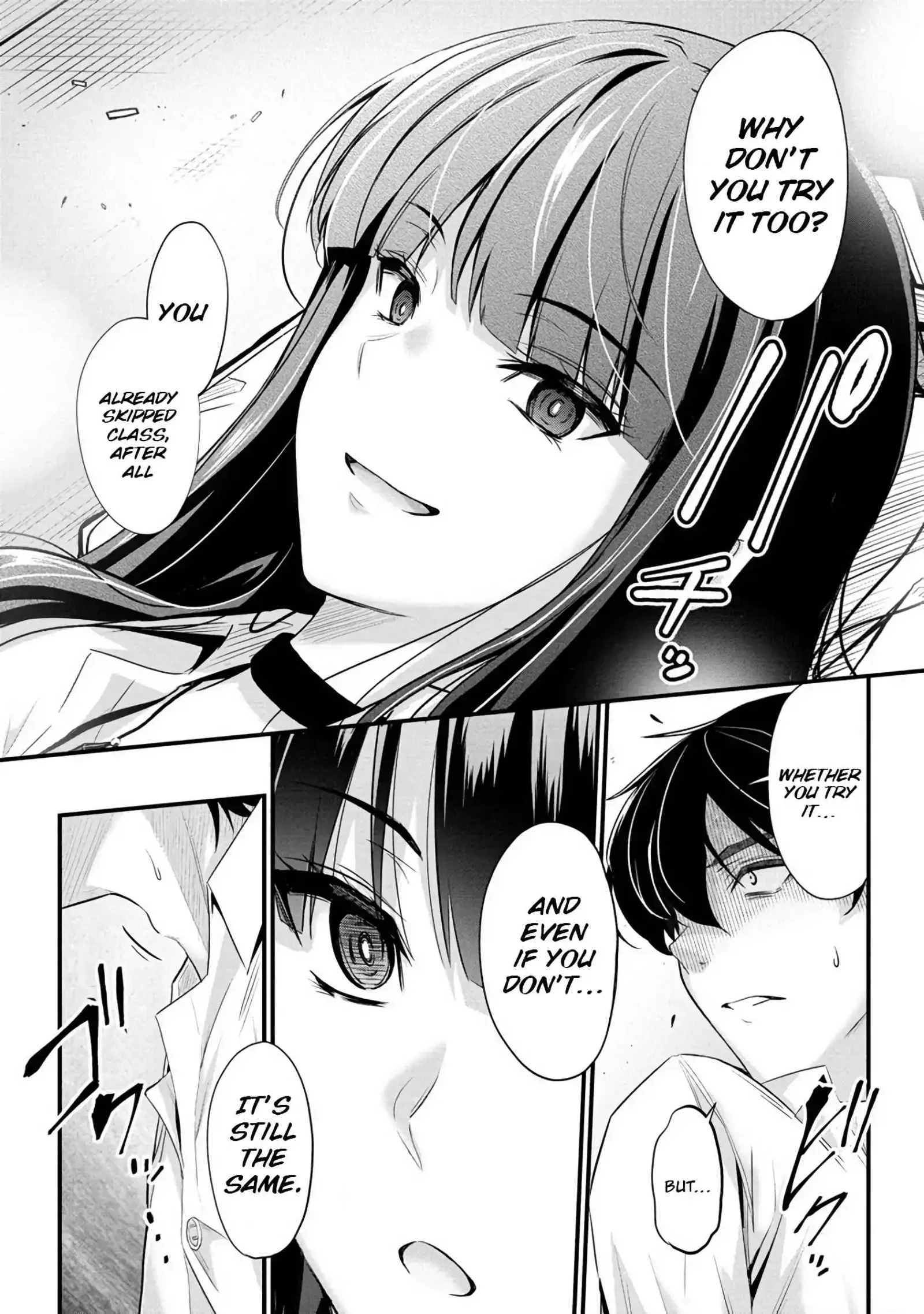 Osabori Jouzuna Koumukai-san wa Ore wo Nogasanai!! Chapter 1 page 16