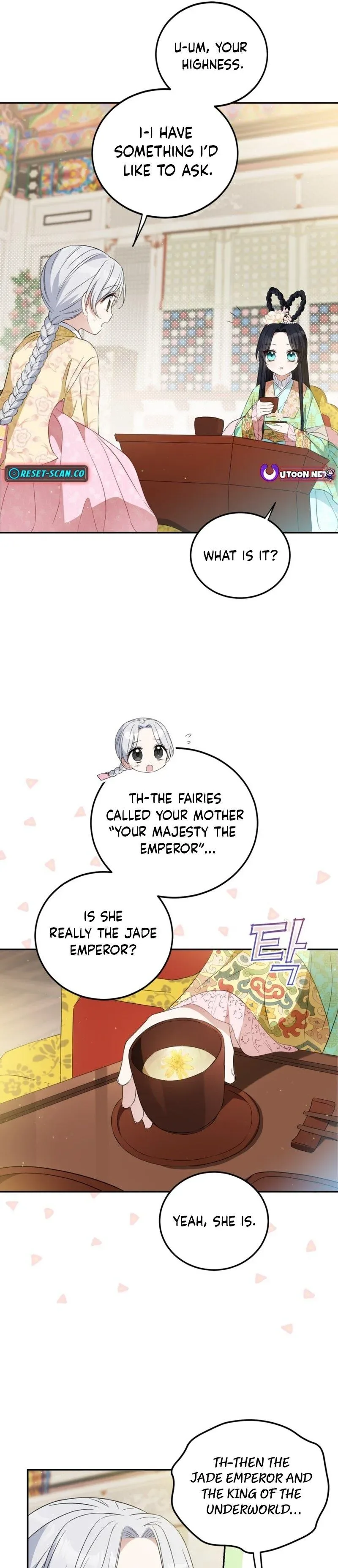 Since I'm a Time-Limited Princess Who Has No Tomorrow Chapter 3 page 13