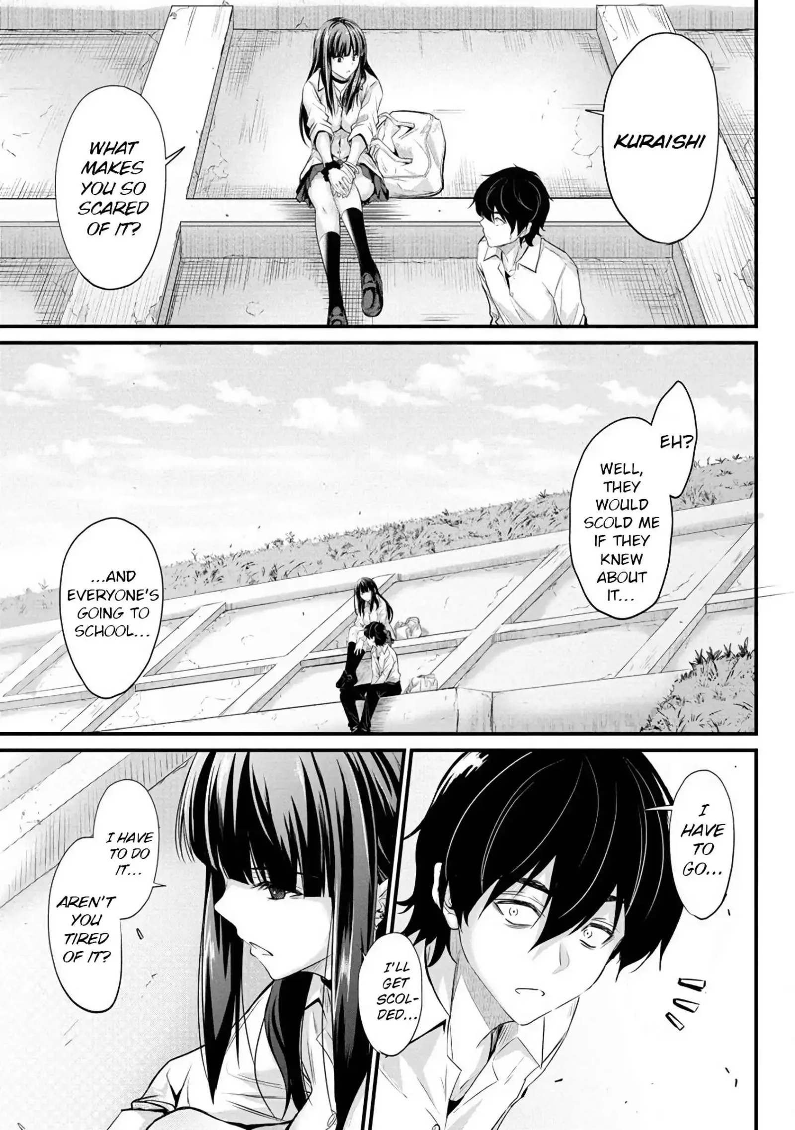 Osabori Jouzuna Koumukai-san wa Ore wo Nogasanai!! Chapter 1 page 14