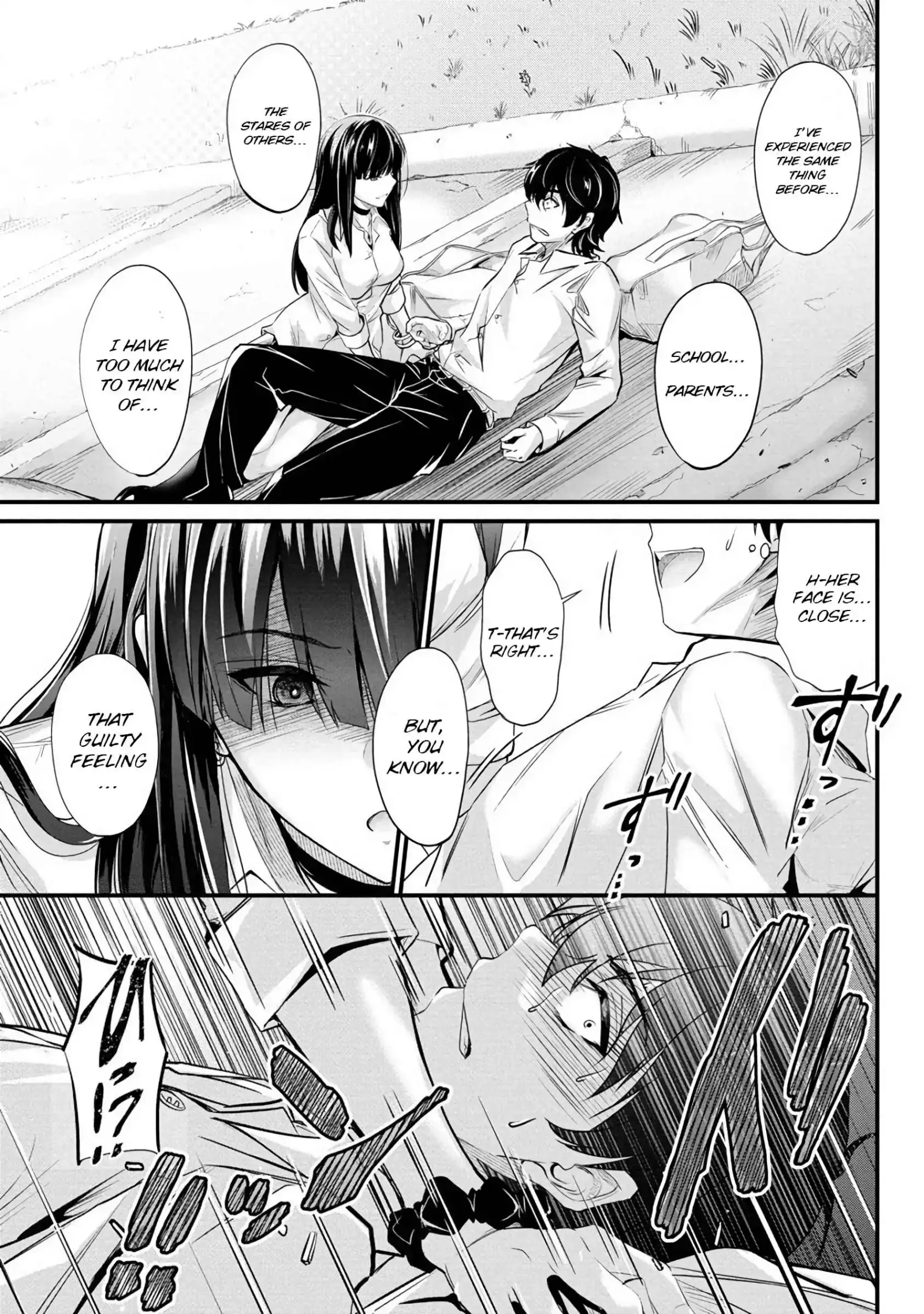 Osabori Jouzuna Koumukai-san wa Ore wo Nogasanai!! Chapter 1 page 20