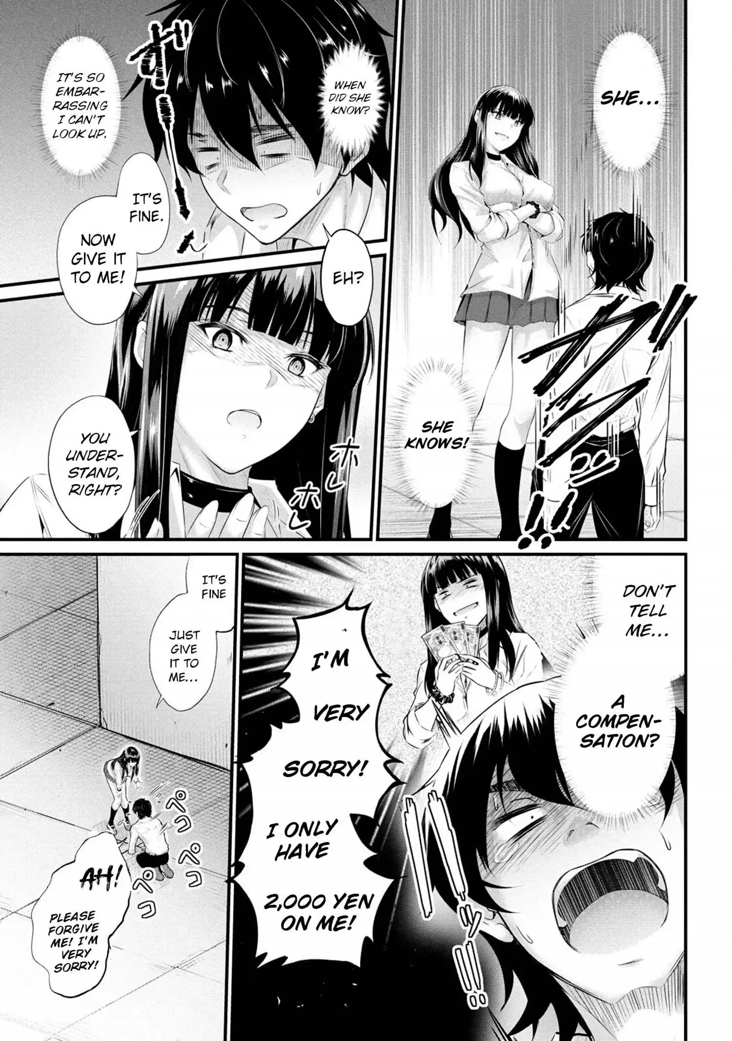 Osabori Jouzuna Koumukai-san wa Ore wo Nogasanai!! Chapter 2 page 14