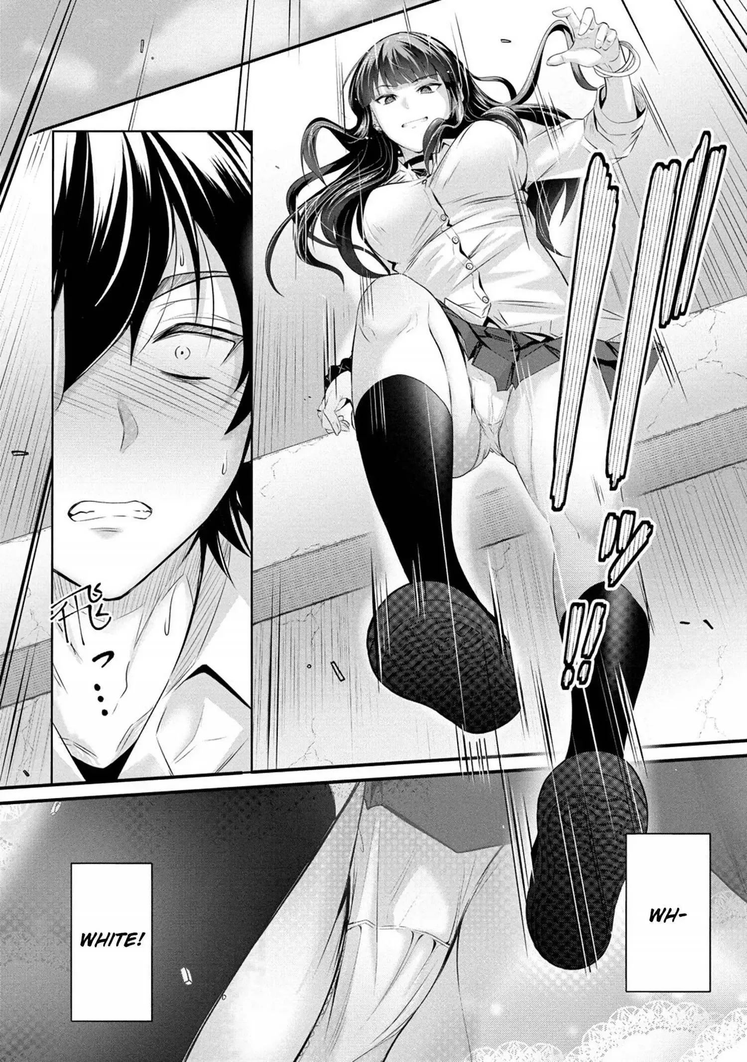 Osabori Jouzuna Koumukai-san wa Ore wo Nogasanai!! Chapter 2 page 11