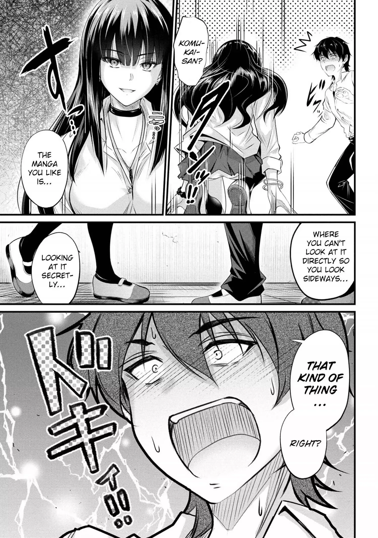 Osabori Jouzuna Koumukai-san wa Ore wo Nogasanai!! Chapter 2 page 12