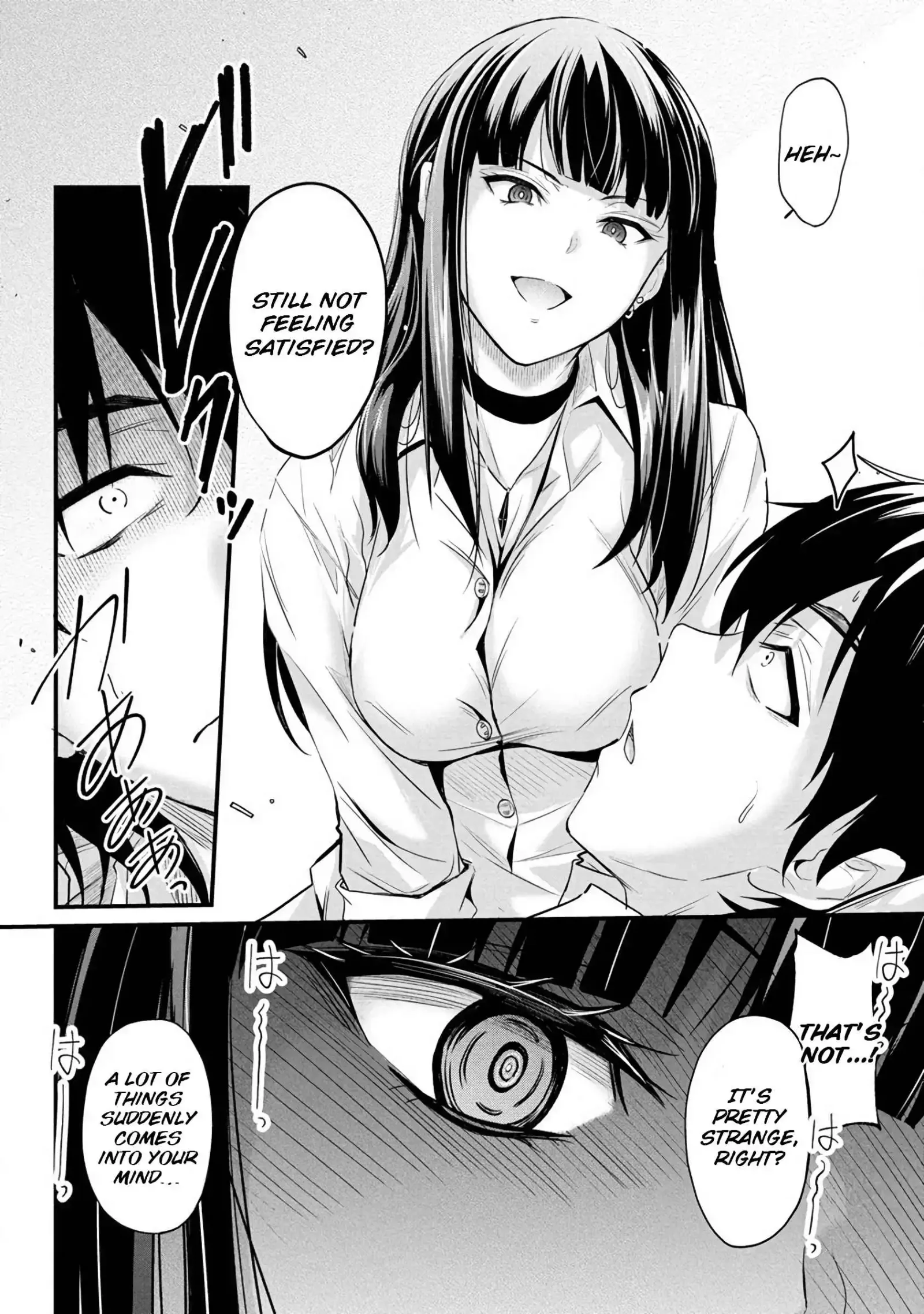 Osabori Jouzuna Koumukai-san wa Ore wo Nogasanai!! Chapter 1 page 19