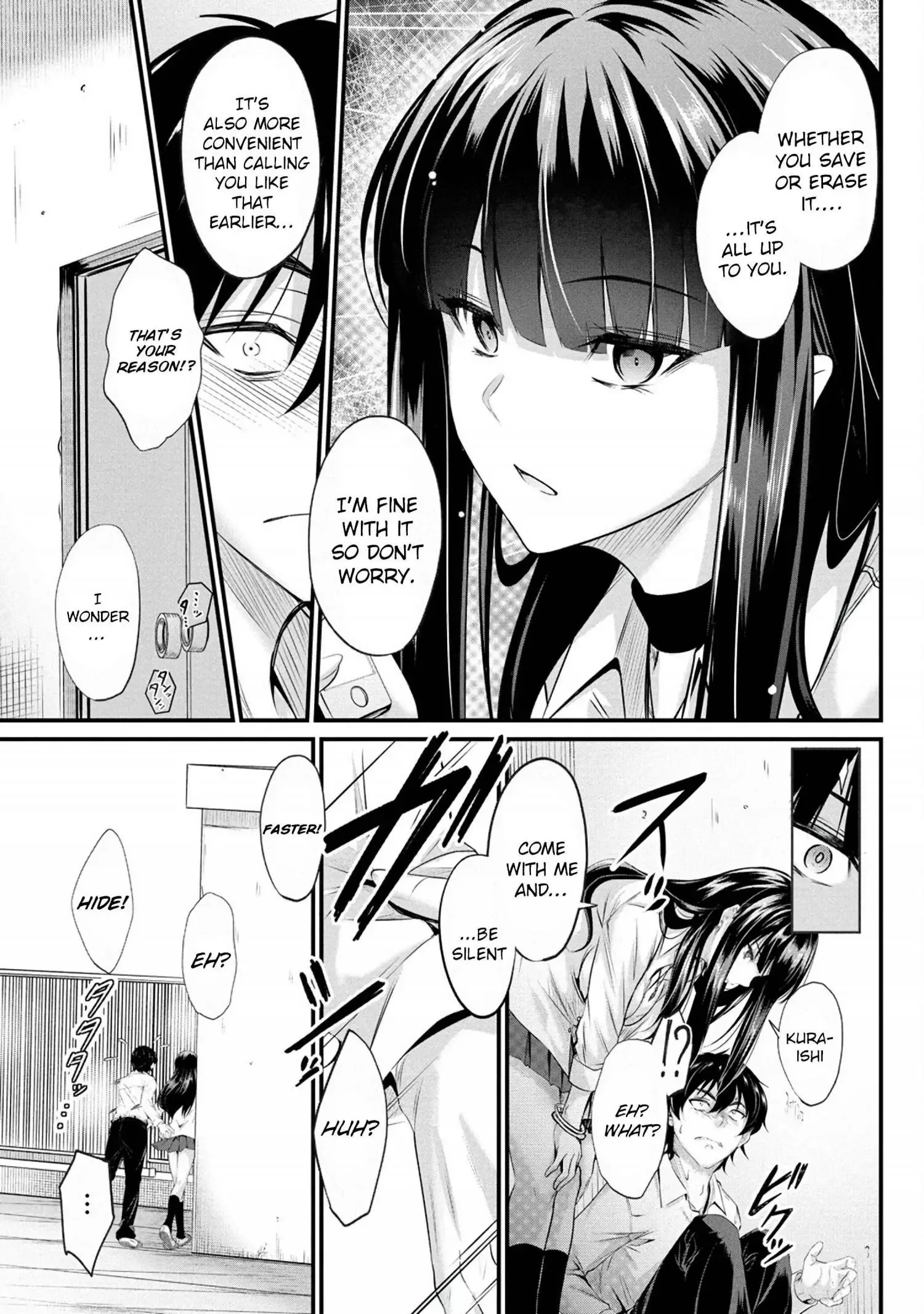 Osabori Jouzuna Koumukai-san wa Ore wo Nogasanai!! Chapter 2 page 16