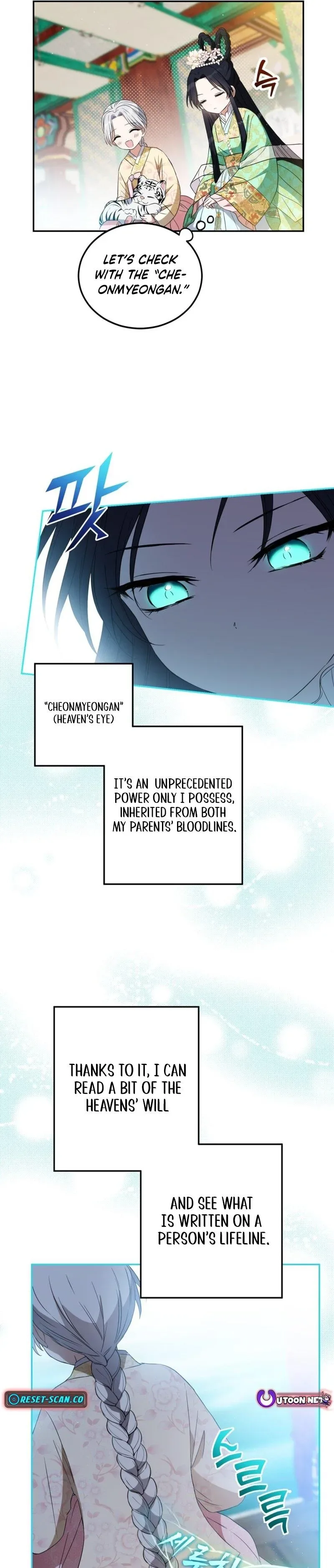 Since I'm a Time-Limited Princess Who Has No Tomorrow Chapter 3 page 25
