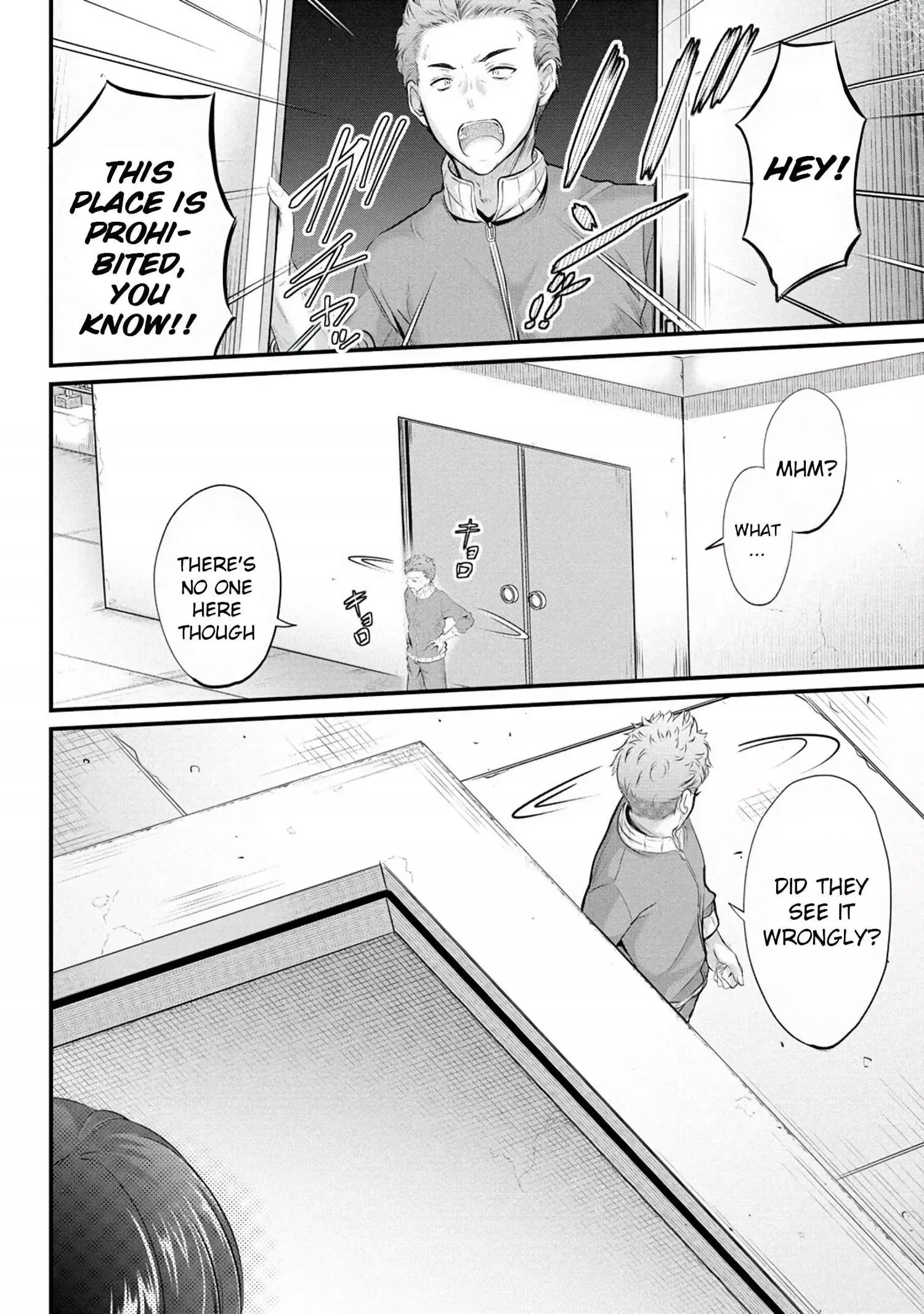 Osabori Jouzuna Koumukai-san wa Ore wo Nogasanai!! Chapter 2 page 17