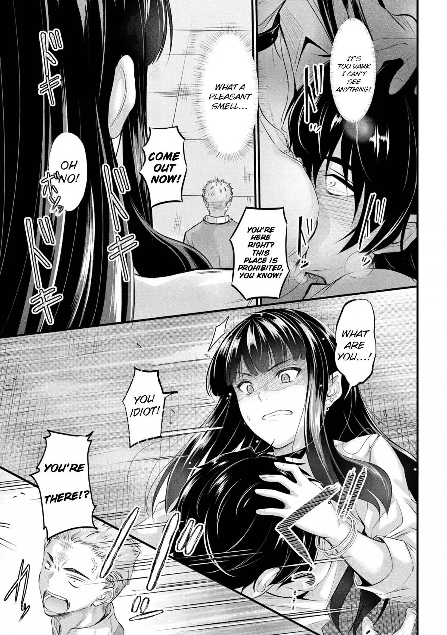 Osabori Jouzuna Koumukai-san wa Ore wo Nogasanai!! Chapter 2 page 20