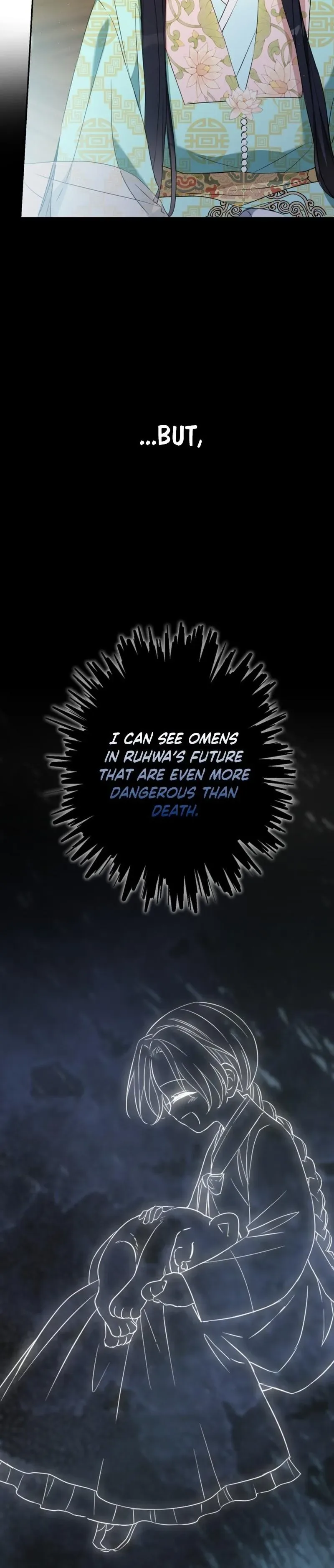 Since I'm a Time-Limited Princess Who Has No Tomorrow Chapter 3 page 27