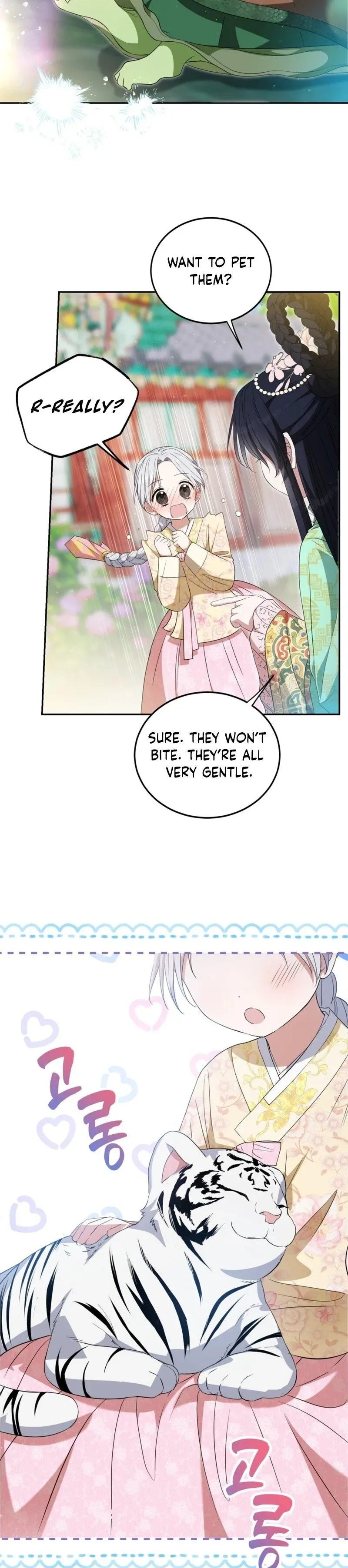 Since I'm a Time-Limited Princess Who Has No Tomorrow Chapter 3 page 23