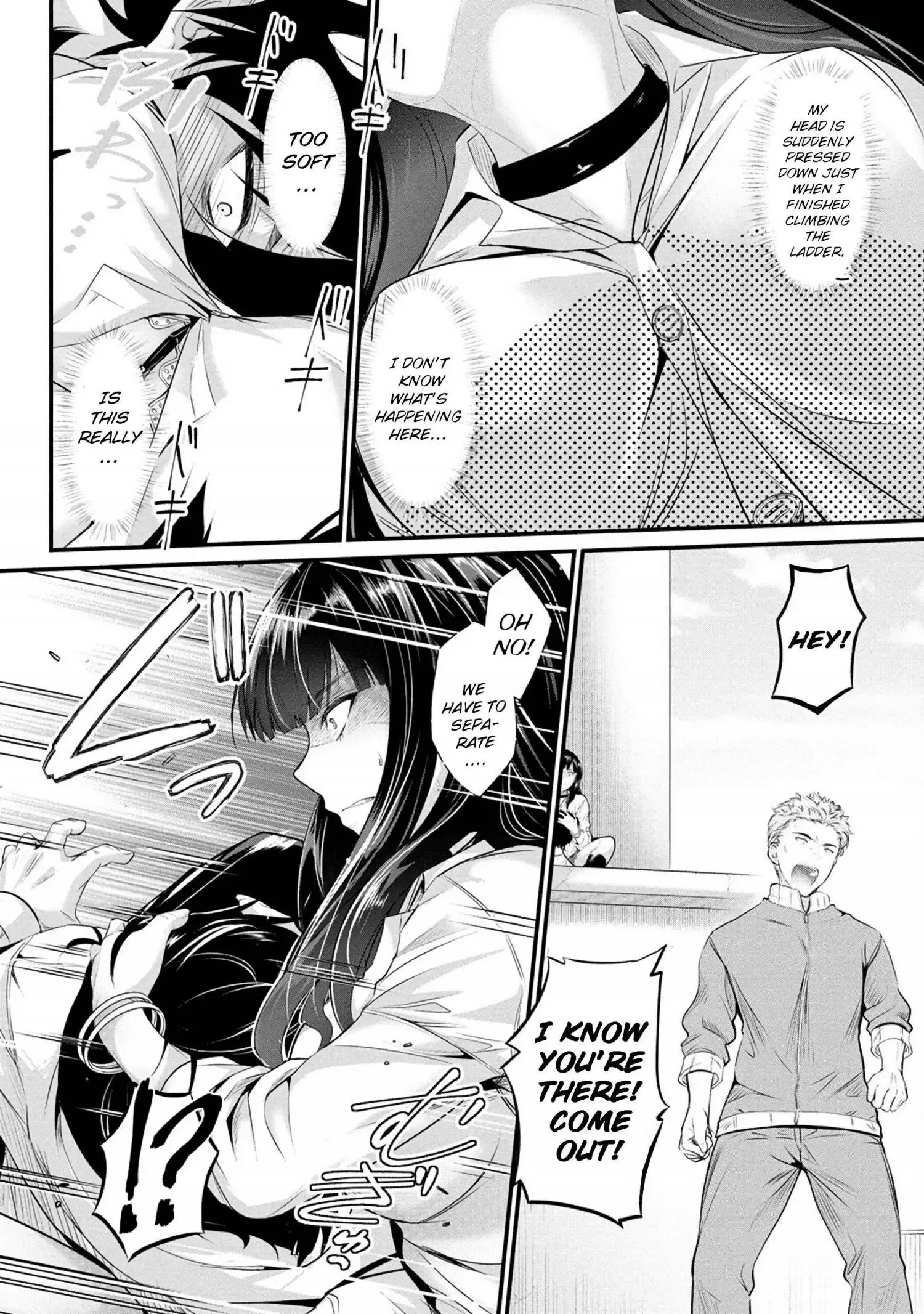 Osabori Jouzuna Koumukai-san wa Ore wo Nogasanai!! Chapter 2 page 19