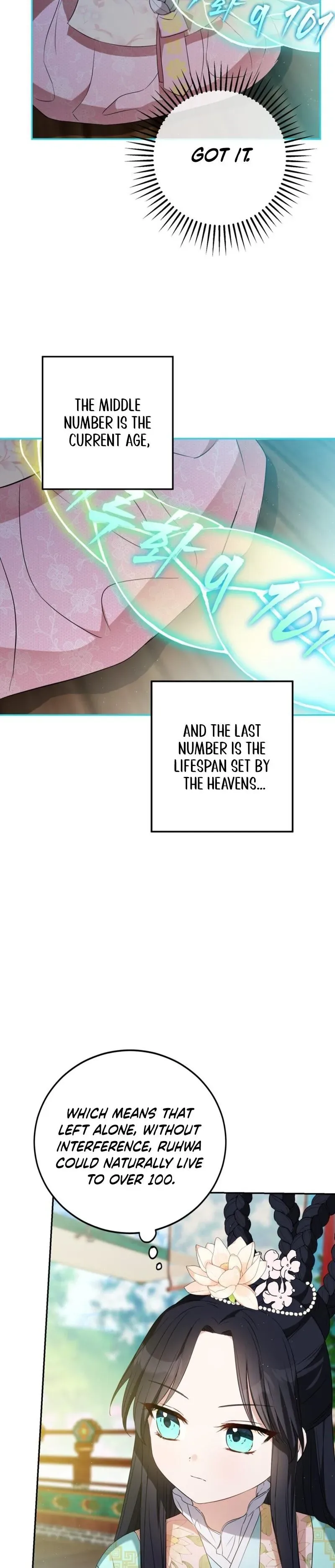 Since I'm a Time-Limited Princess Who Has No Tomorrow Chapter 3 page 26