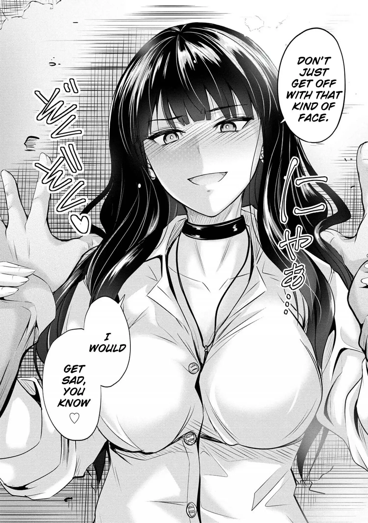 Osabori Jouzuna Koumukai-san wa Ore wo Nogasanai!! Chapter 2 page 23