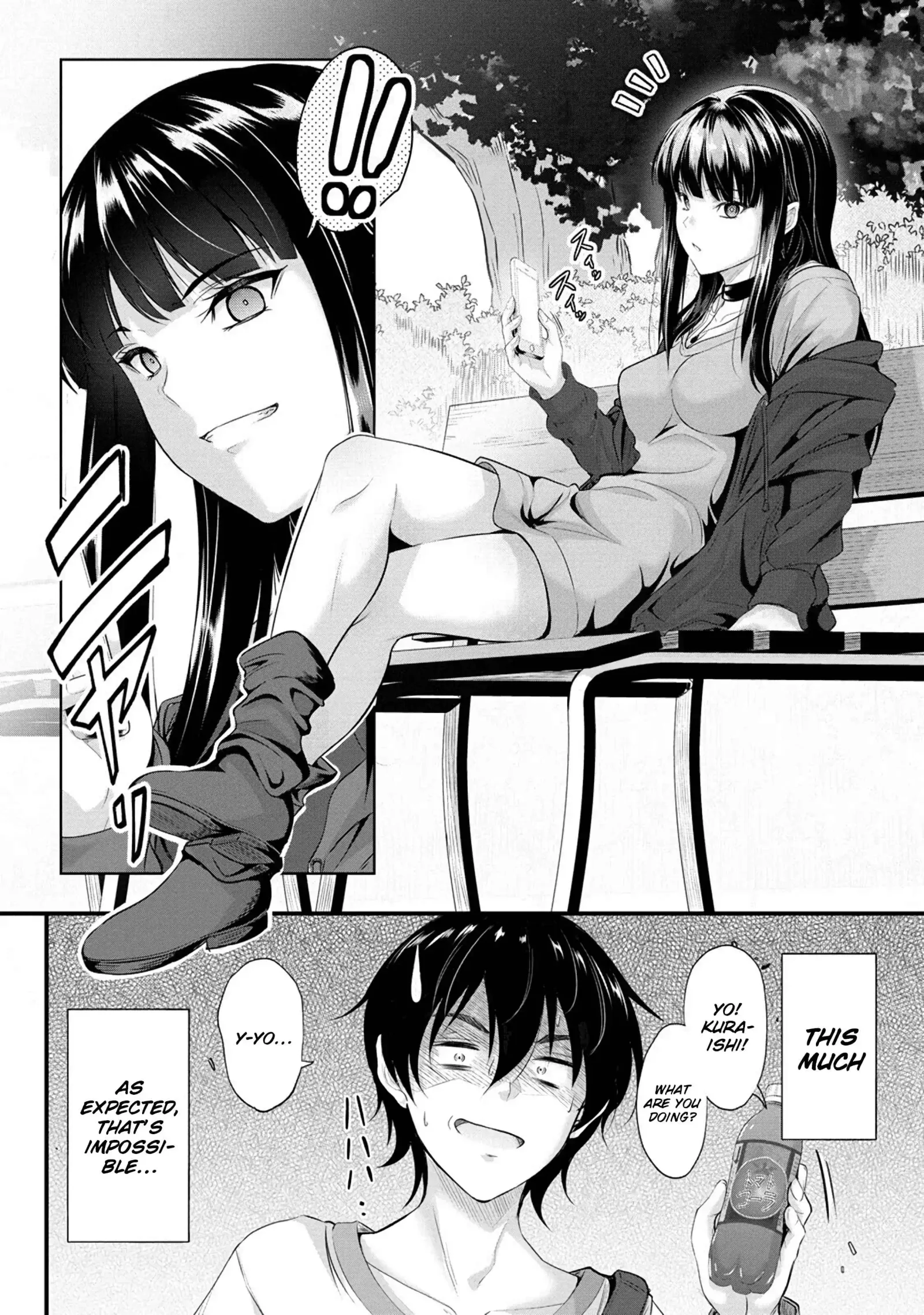 Osabori Jouzuna Koumukai-san wa Ore wo Nogasanai!! Chapter 3 page 3