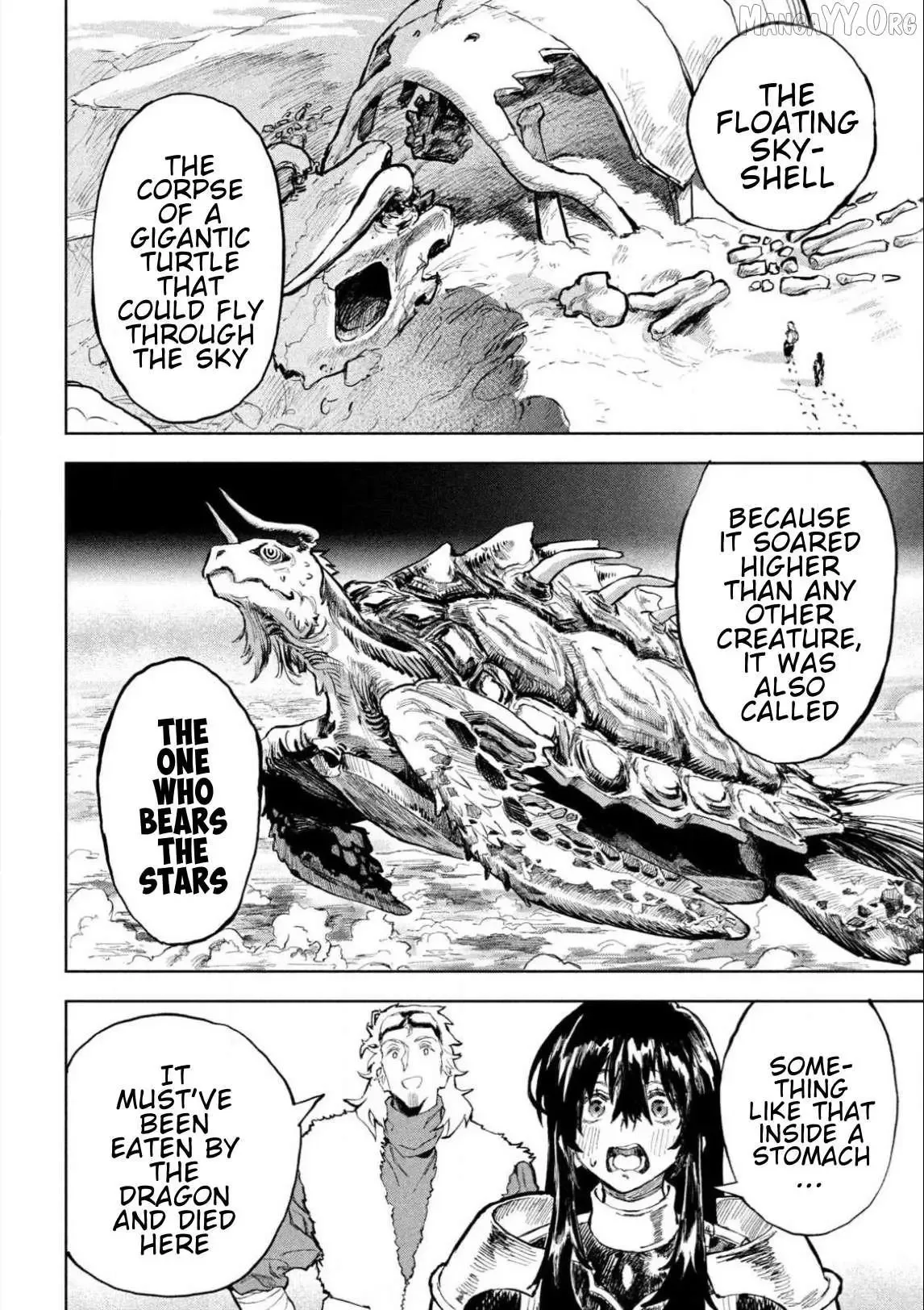 Dragon no I de Oyasumi Chapter 3 page 9