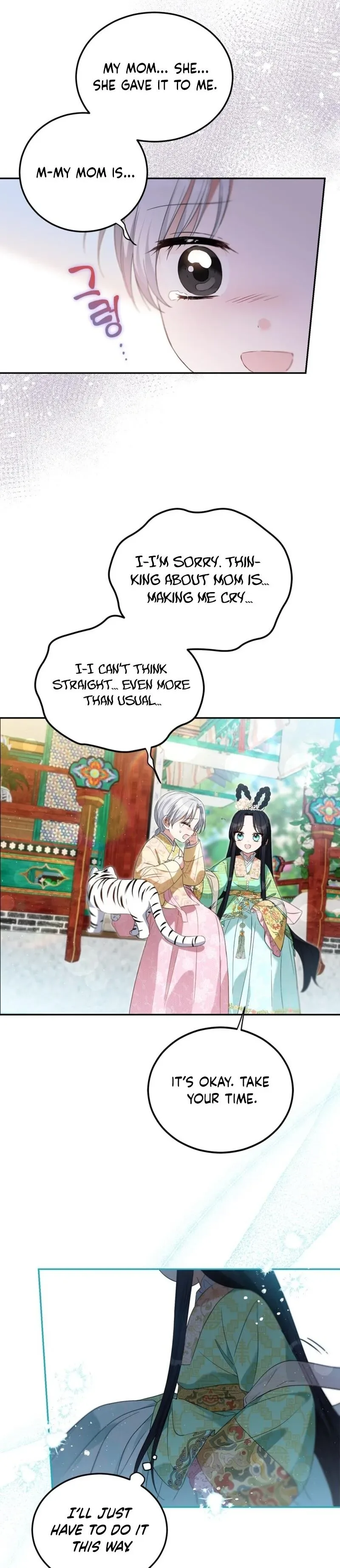 Since I'm a Time-Limited Princess Who Has No Tomorrow Chapter 4 page 3