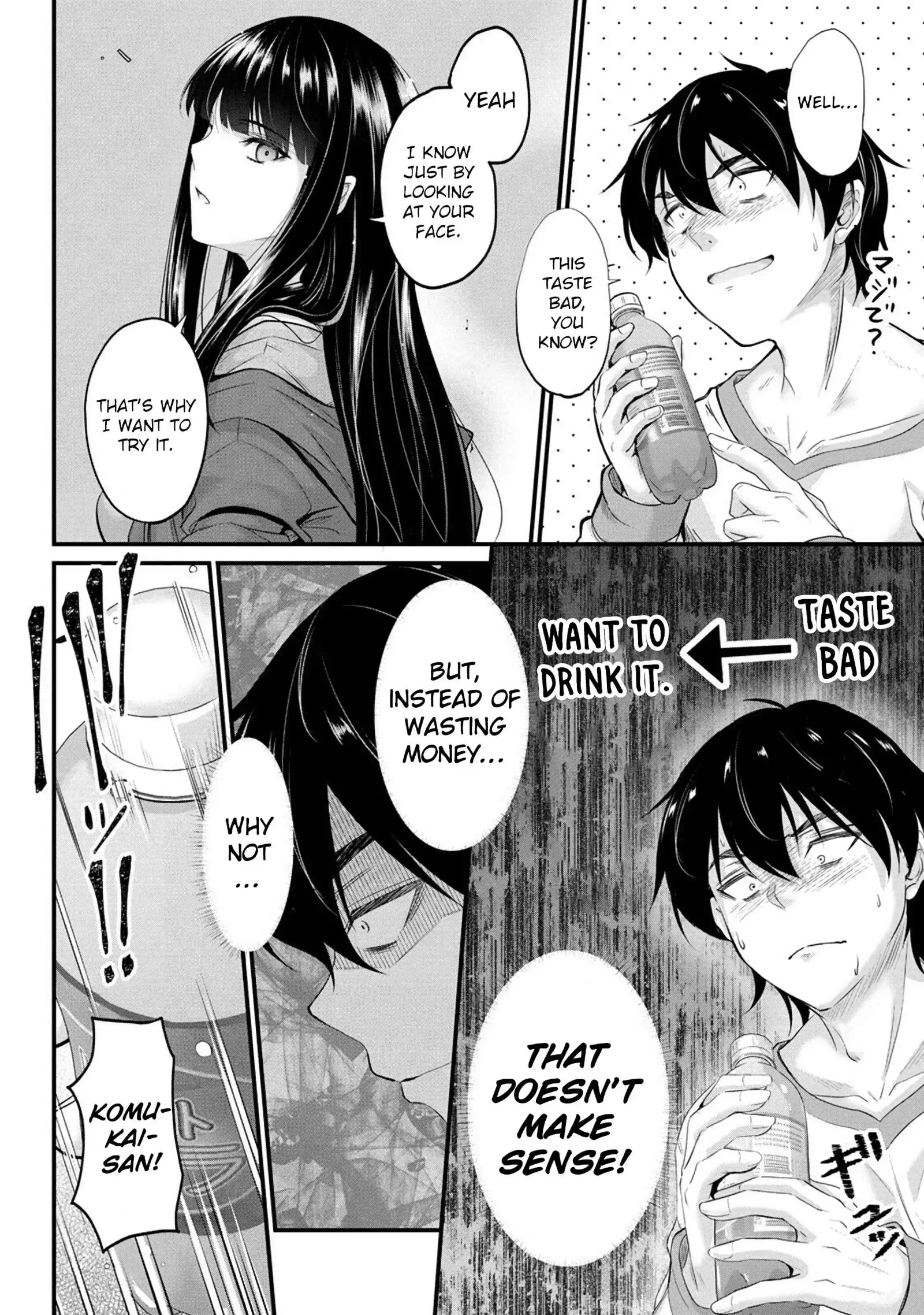 Osabori Jouzuna Koumukai-san wa Ore wo Nogasanai!! Chapter 3 page 9