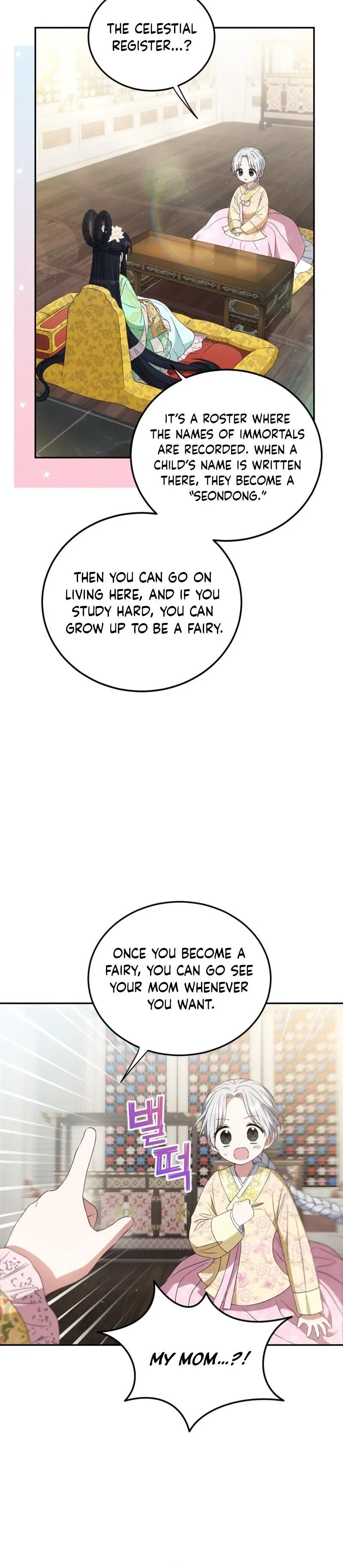Since I'm a Time-Limited Princess Who Has No Tomorrow Chapter 4 page 12