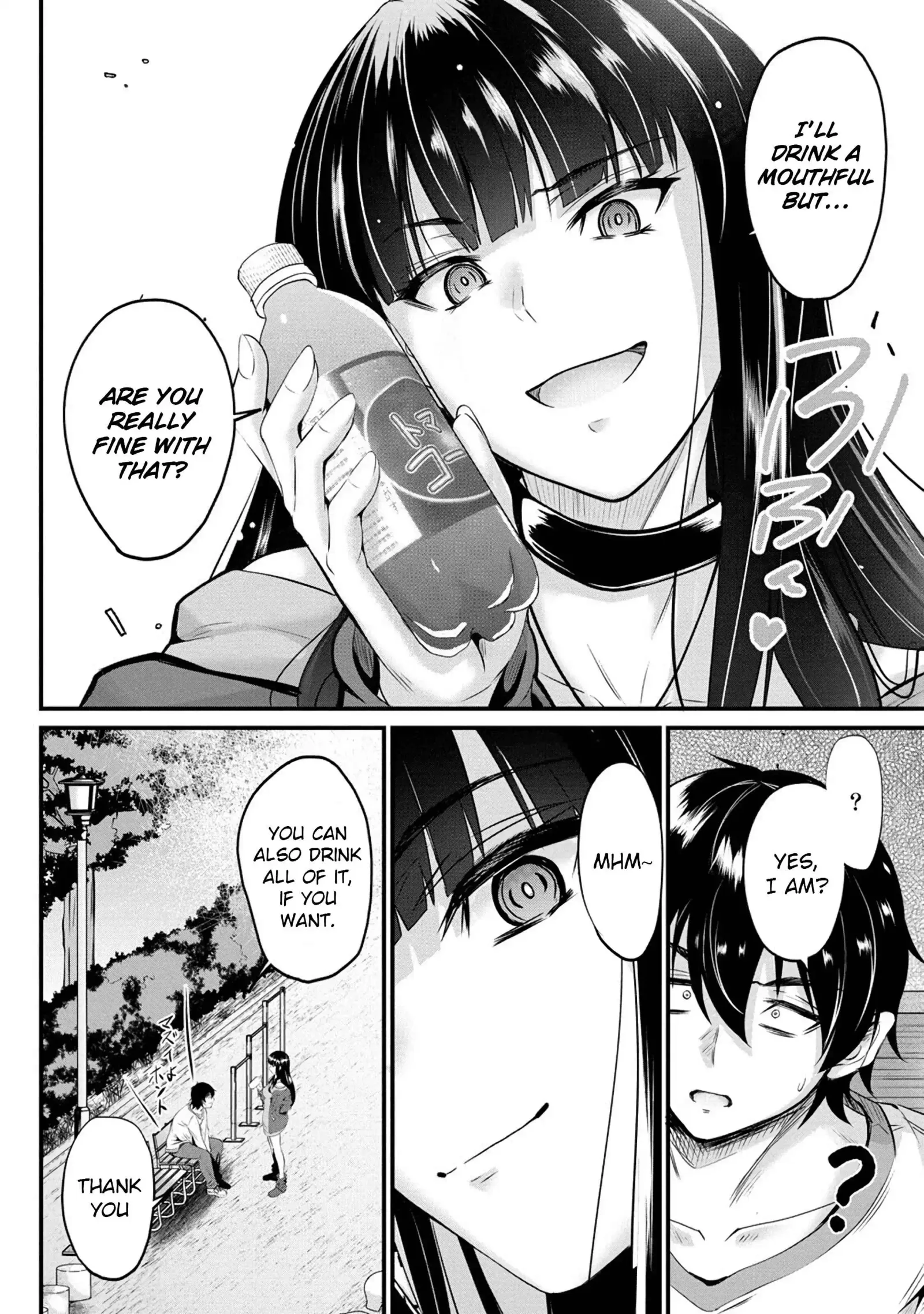 Osabori Jouzuna Koumukai-san wa Ore wo Nogasanai!! Chapter 3 page 11
