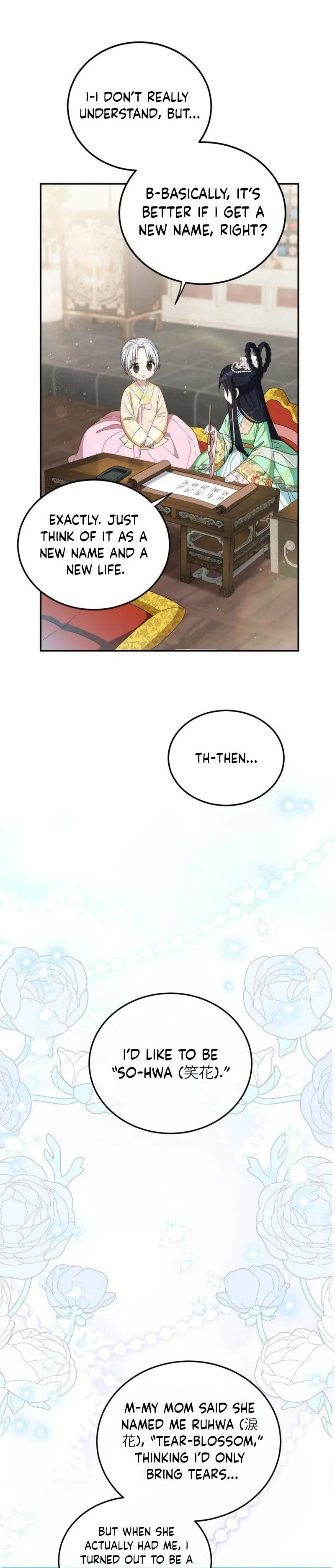 Since I'm a Time-Limited Princess Who Has No Tomorrow Chapter 4 page 18