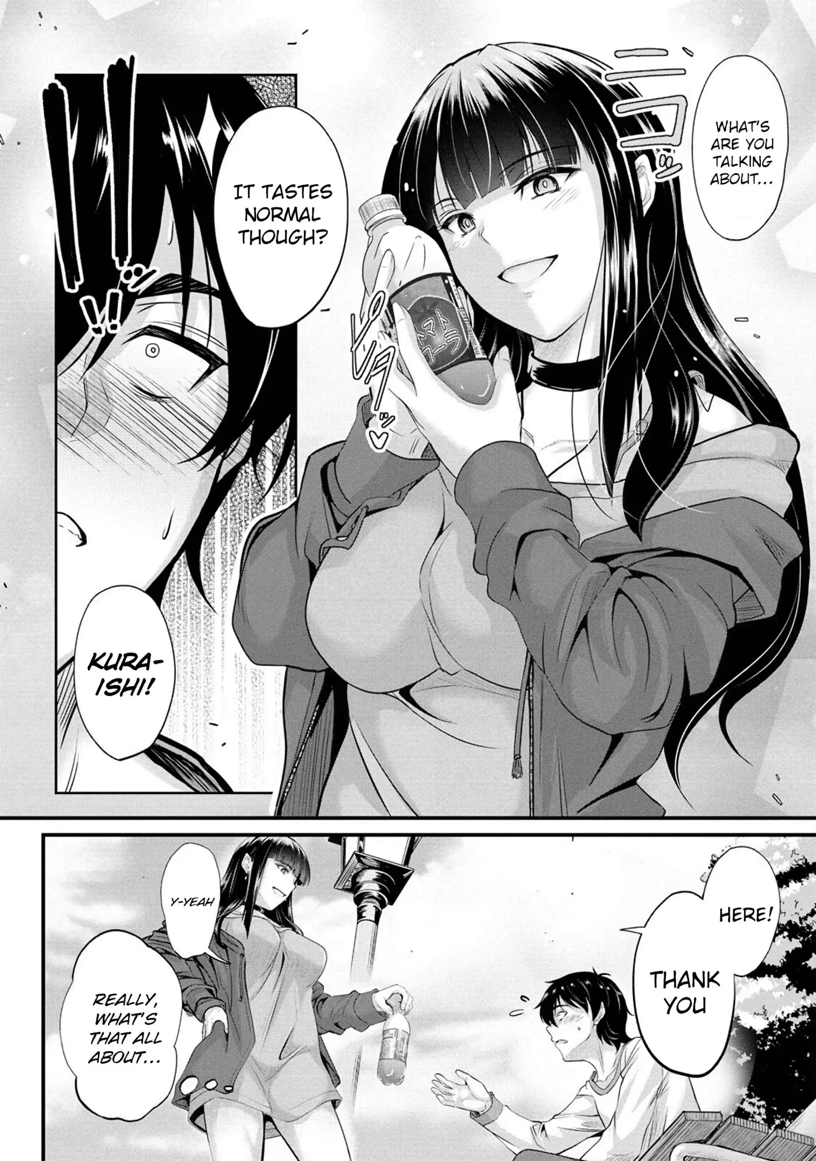 Osabori Jouzuna Koumukai-san wa Ore wo Nogasanai!! Chapter 3 page 13