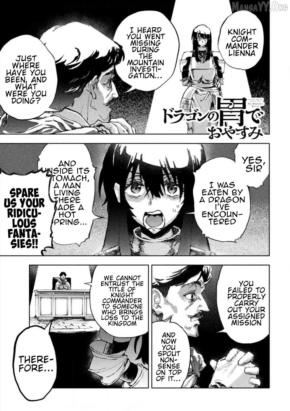 Dragon no I de Oyasumi Chapter 4 page 1