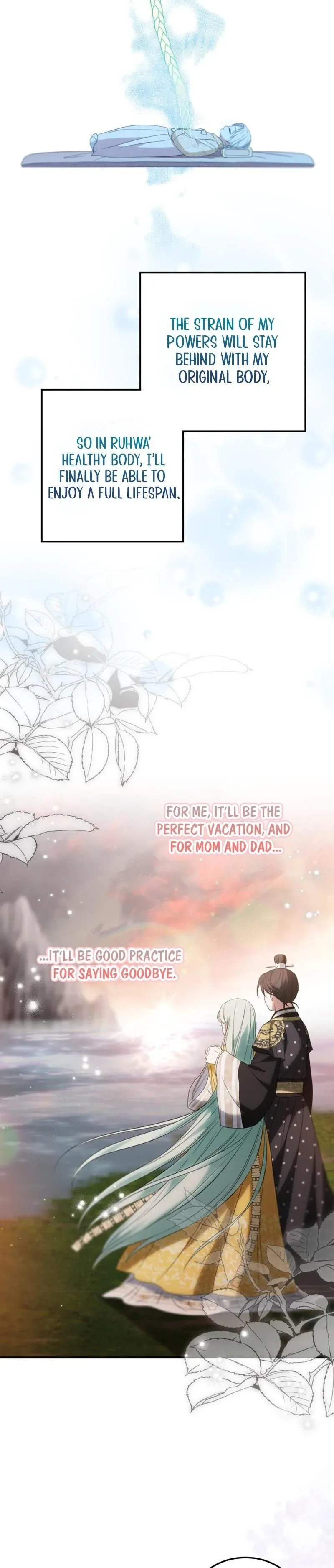 Since I'm a Time-Limited Princess Who Has No Tomorrow Chapter 4 page 14