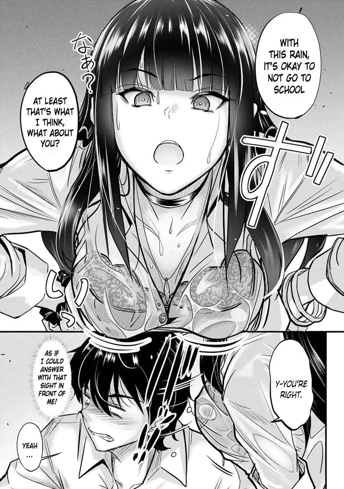 Osabori Jouzuna Koumukai-san wa Ore wo Nogasanai!! Chapter 4 page 7