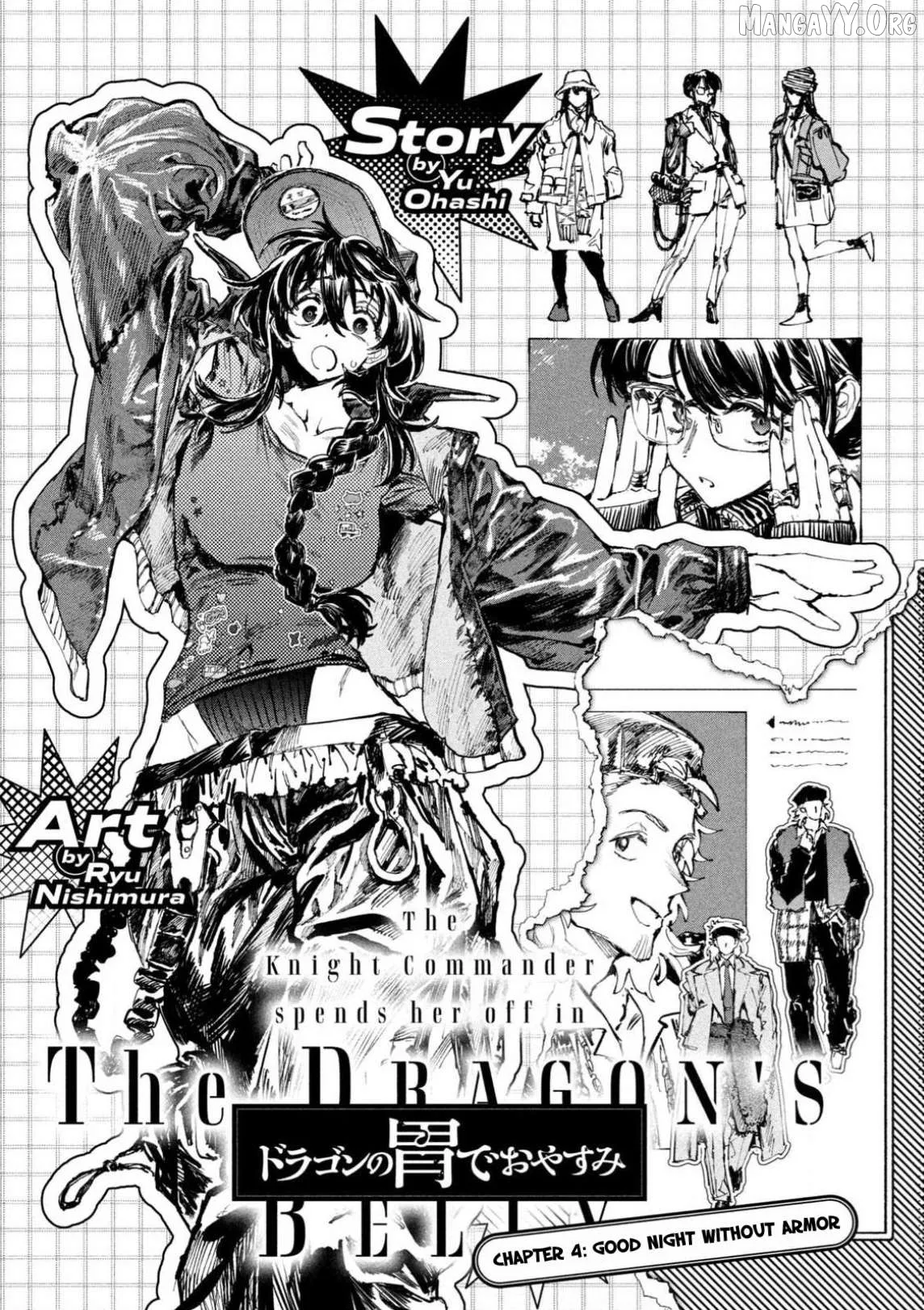Dragon no I de Oyasumi Chapter 4 page 5
