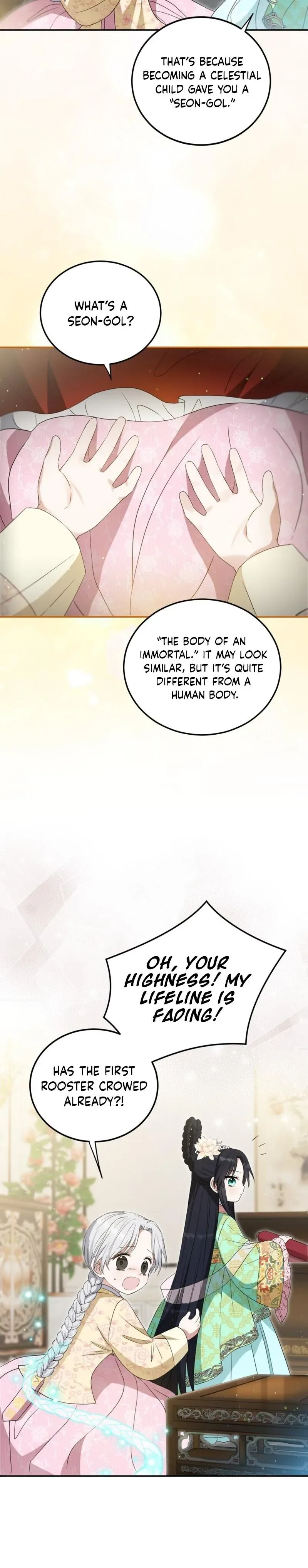 Since I'm a Time-Limited Princess Who Has No Tomorrow Chapter 4 page 22