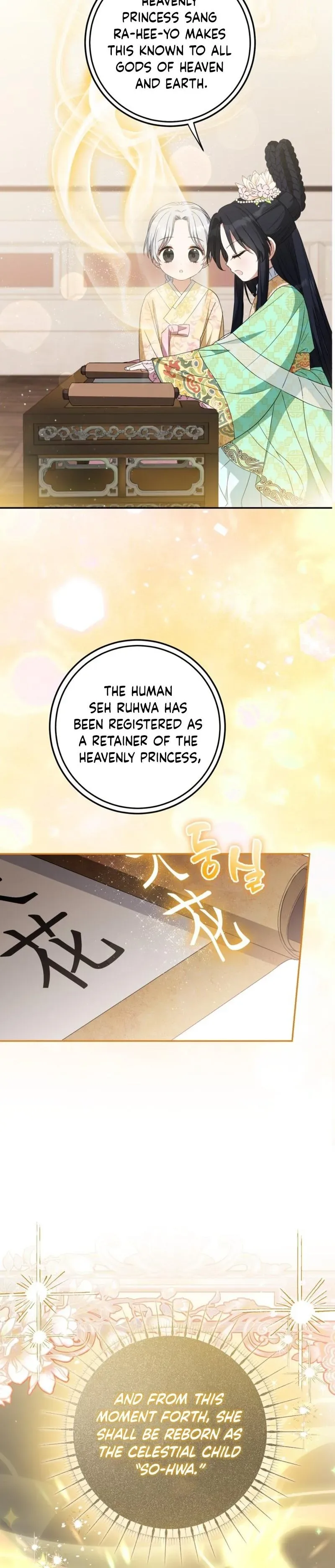 Since I'm a Time-Limited Princess Who Has No Tomorrow Chapter 4 page 20
