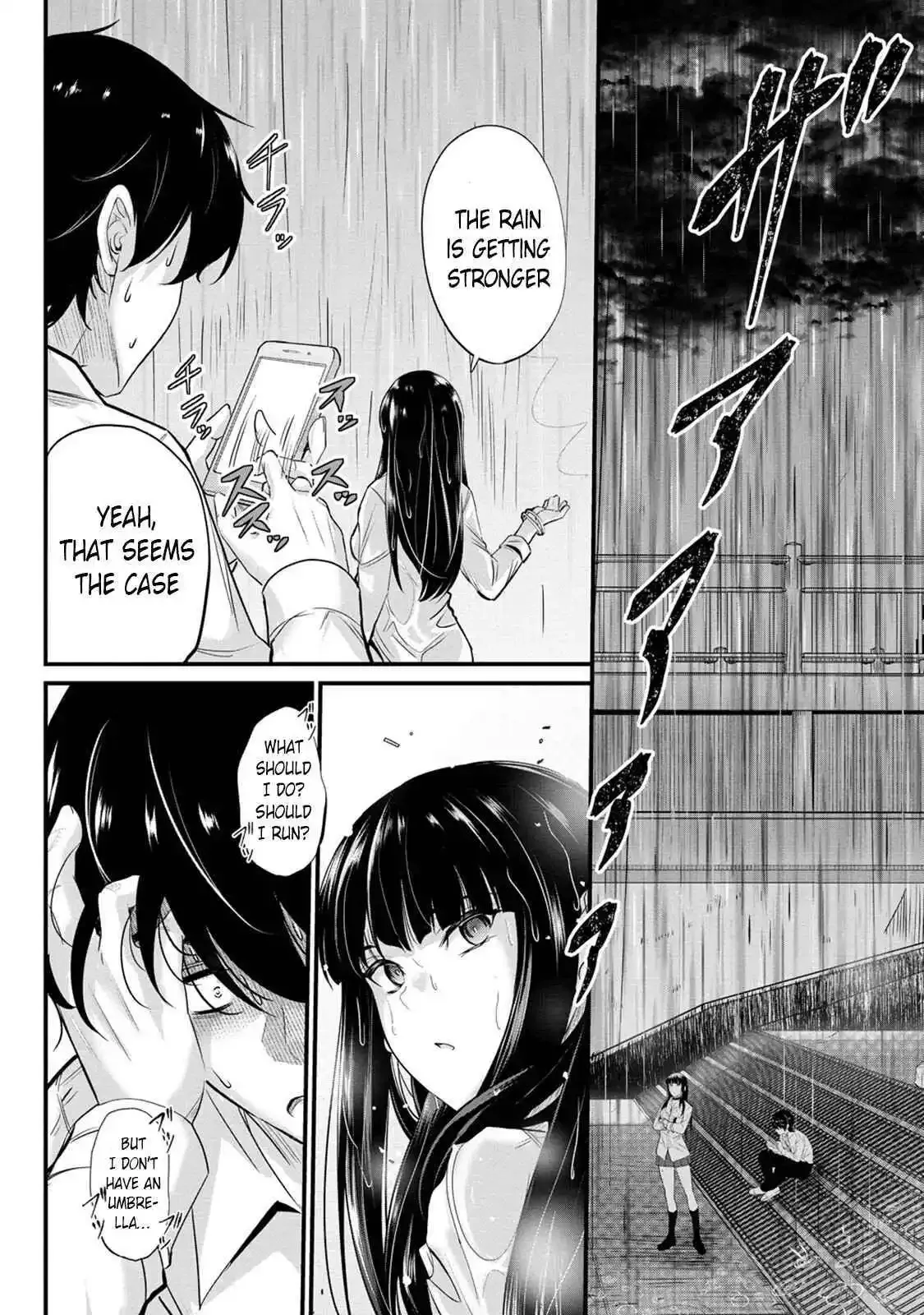 Osabori Jouzuna Koumukai-san wa Ore wo Nogasanai!! Chapter 4 page 5