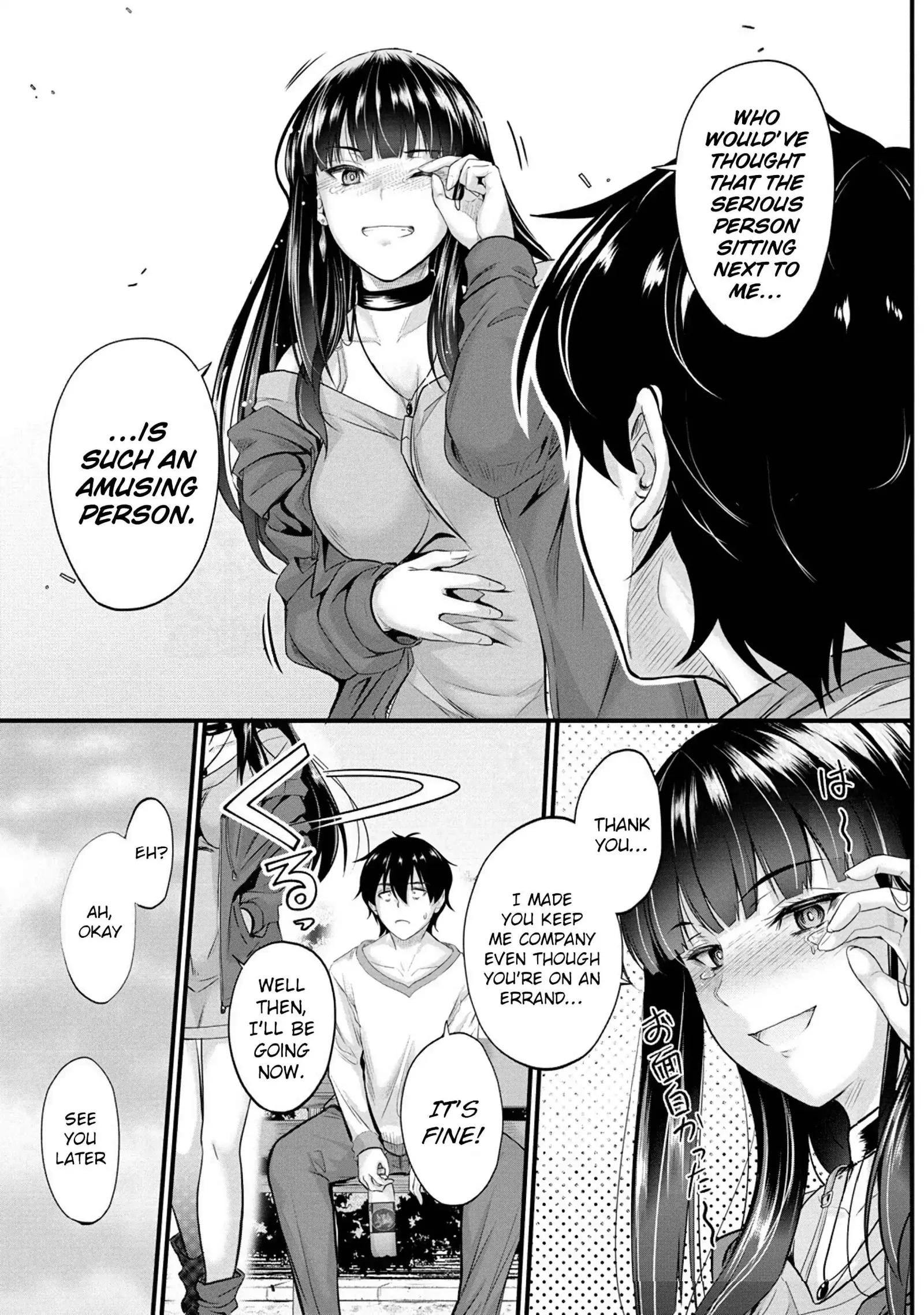 Osabori Jouzuna Koumukai-san wa Ore wo Nogasanai!! Chapter 3 page 18