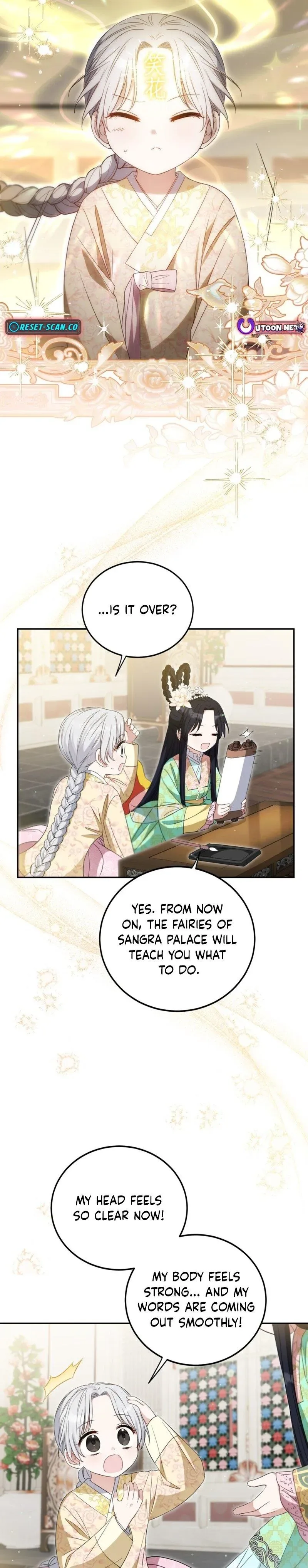Since I'm a Time-Limited Princess Who Has No Tomorrow Chapter 4 page 21