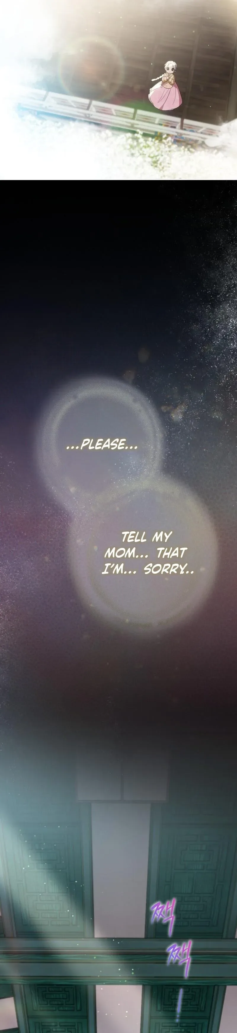 Since I'm a Time-Limited Princess Who Has No Tomorrow Chapter 4 page 29