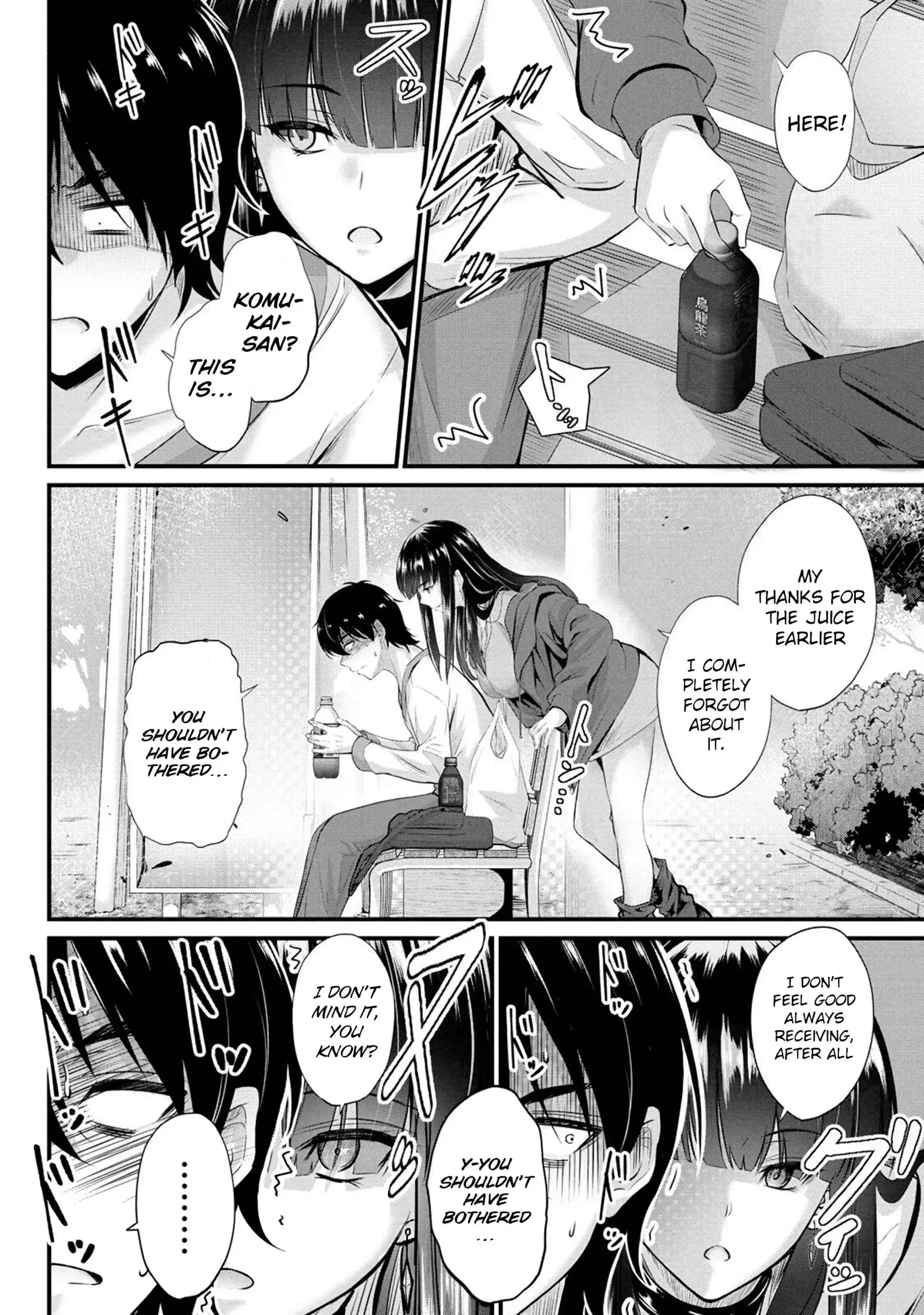 Osabori Jouzuna Koumukai-san wa Ore wo Nogasanai!! Chapter 3 page 21
